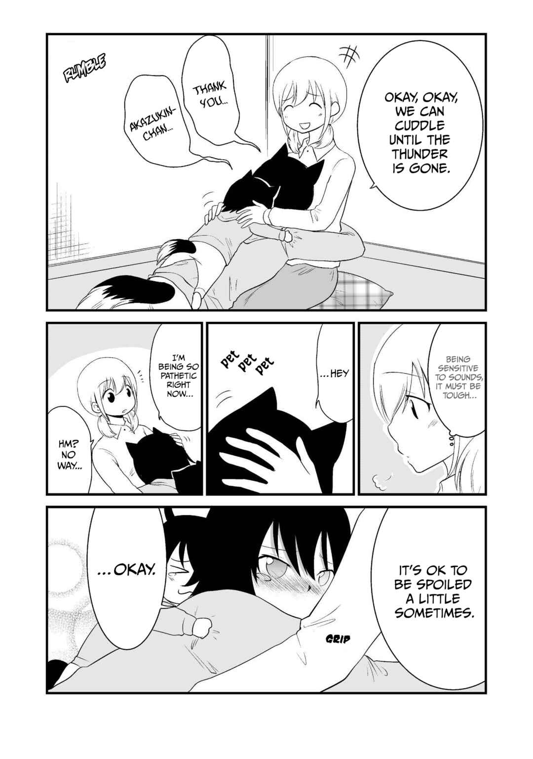 Page 5 Chapter 18 Akazukin ni Taberareta Ookami