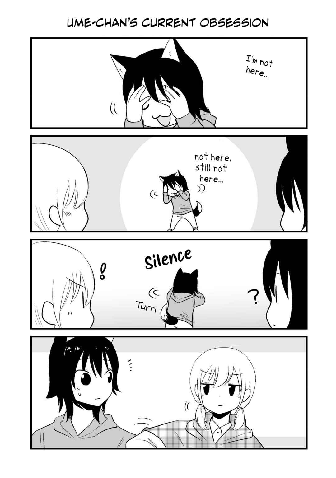 Page 3 Chapter 16.5 Akazukin ni Taberareta Ookami