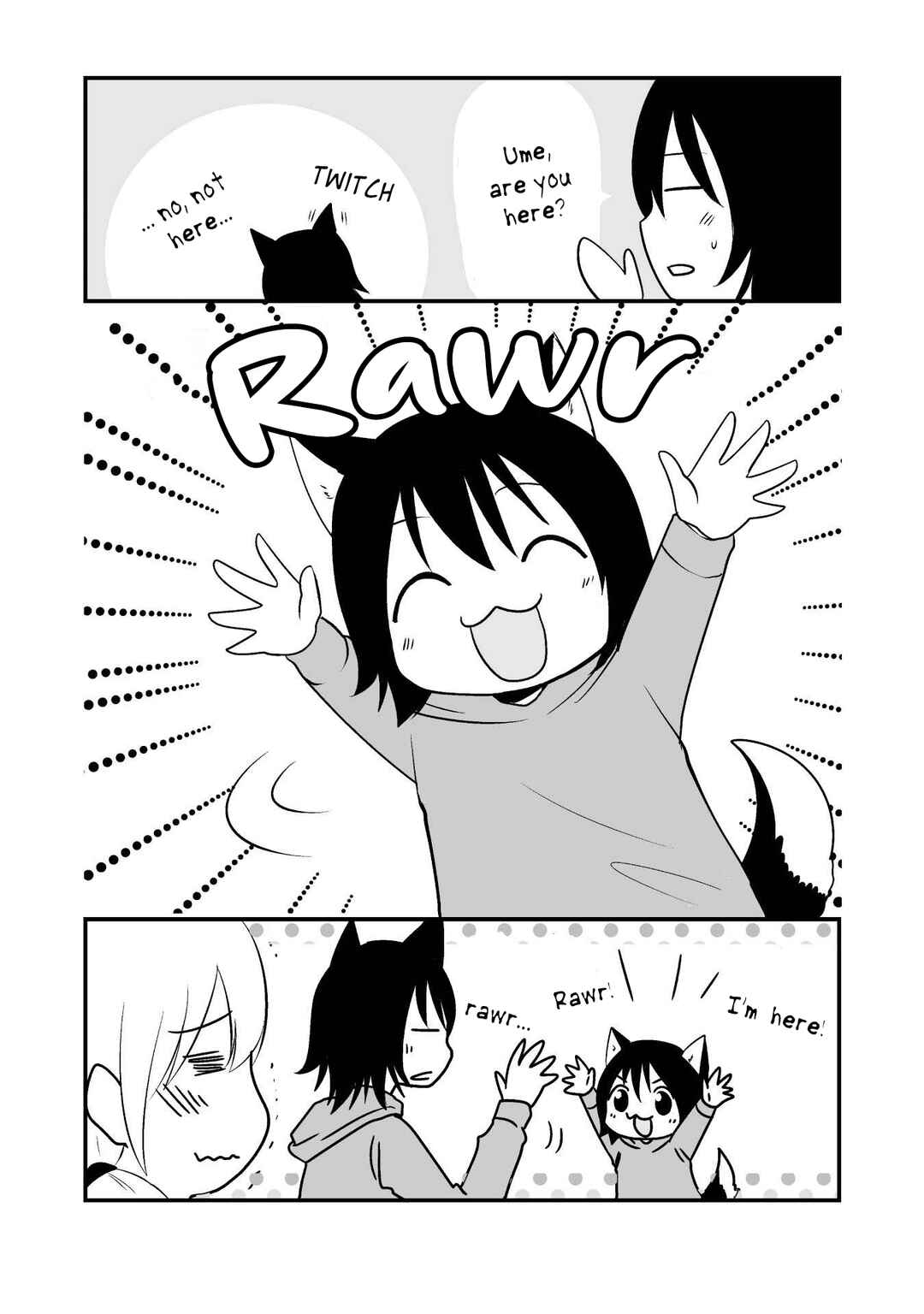 Page 4 Chapter 16.5 Akazukin ni Taberareta Ookami