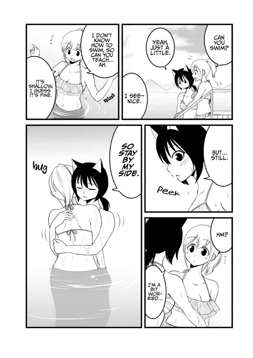 Page 5 Chapter 59 Akazukin ni Taberareta Ookami