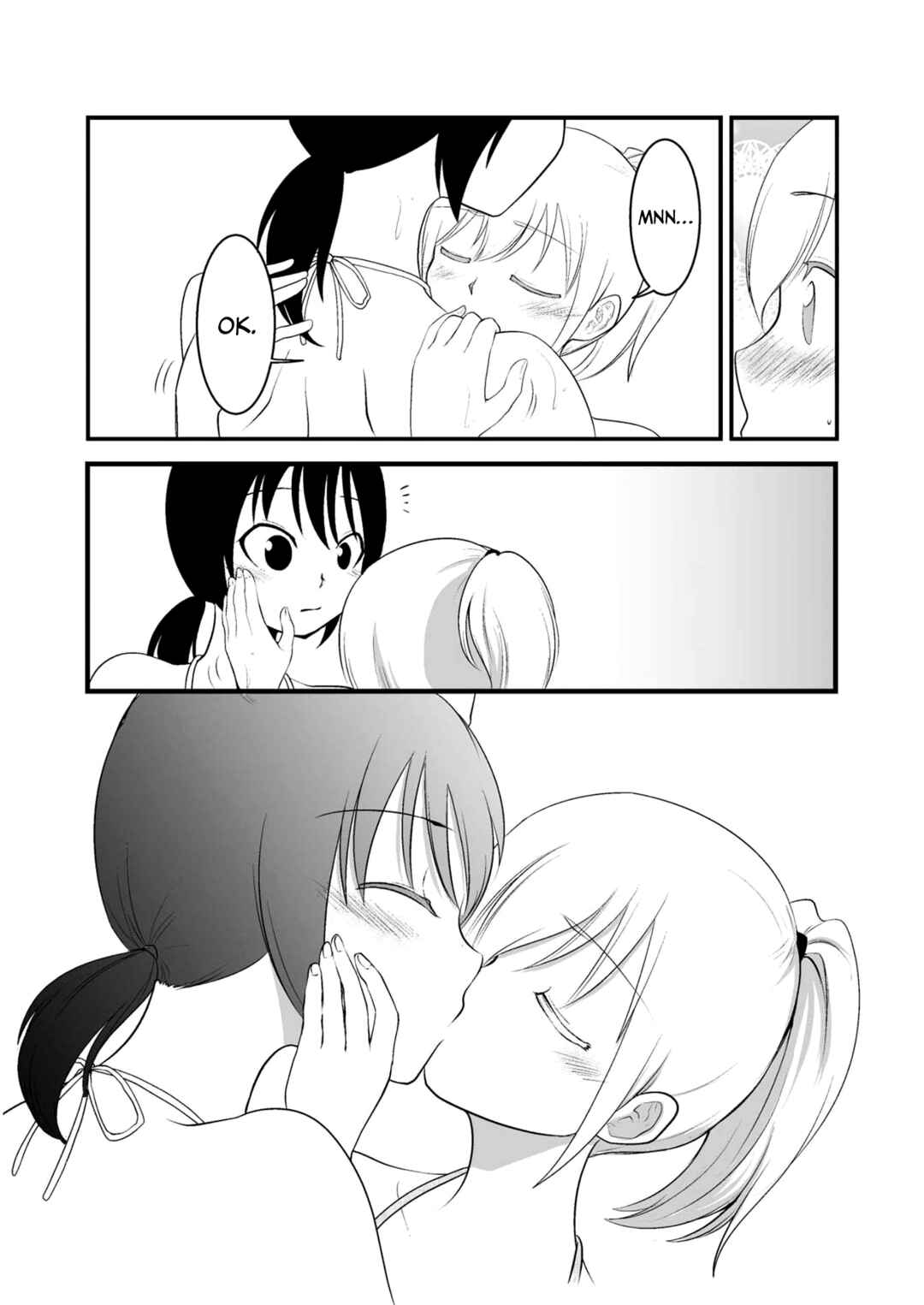 Page 6 Chapter 59 Akazukin ni Taberareta Ookami