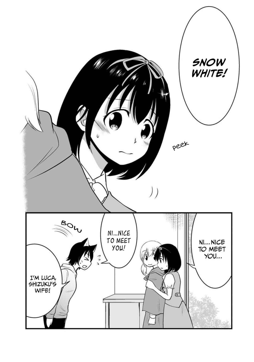 Page 9 Chapter 41 Akazukin ni Taberareta Ookami