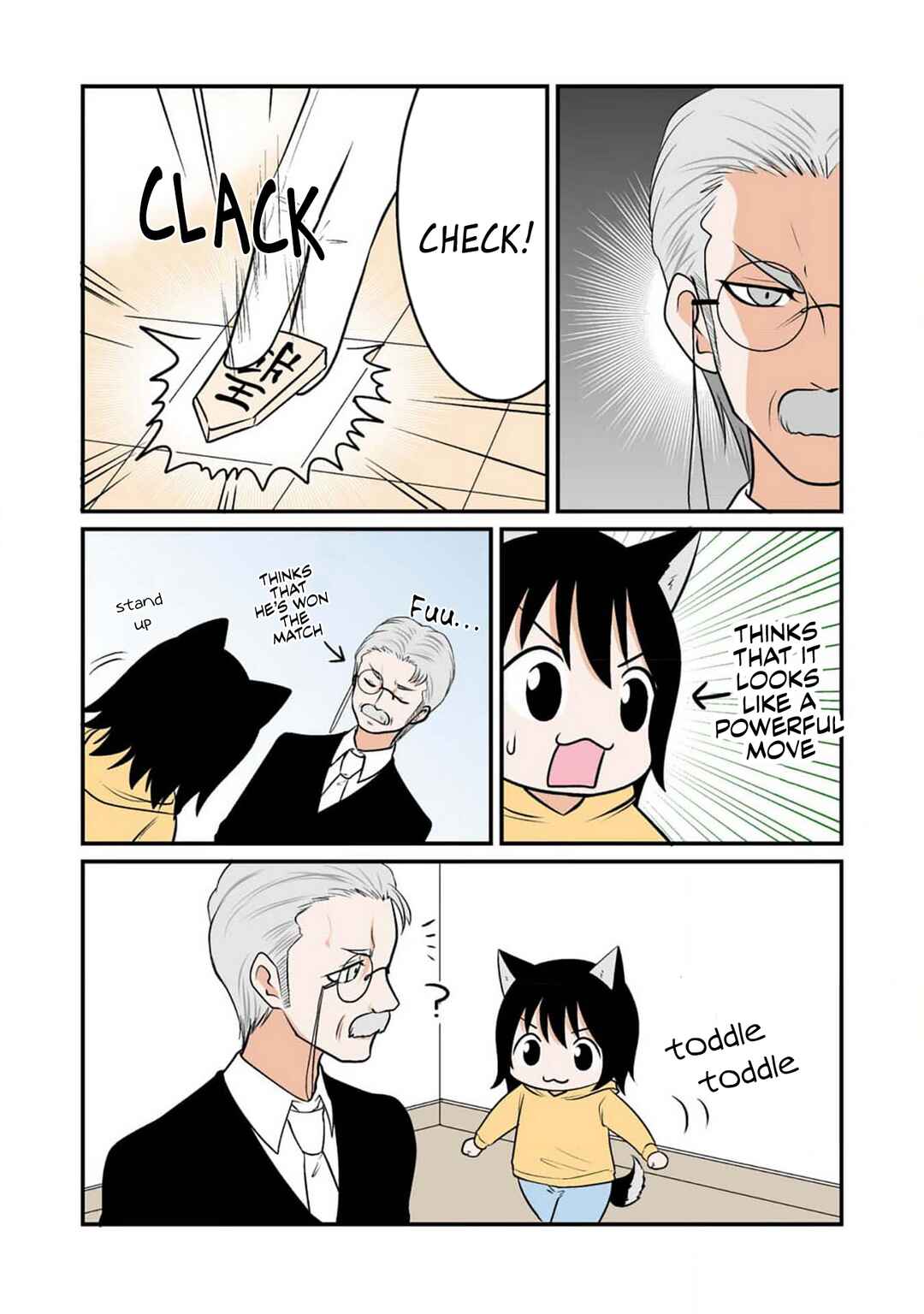 Page 3 Chapter 79.3 Akazukin ni Taberareta Ookami