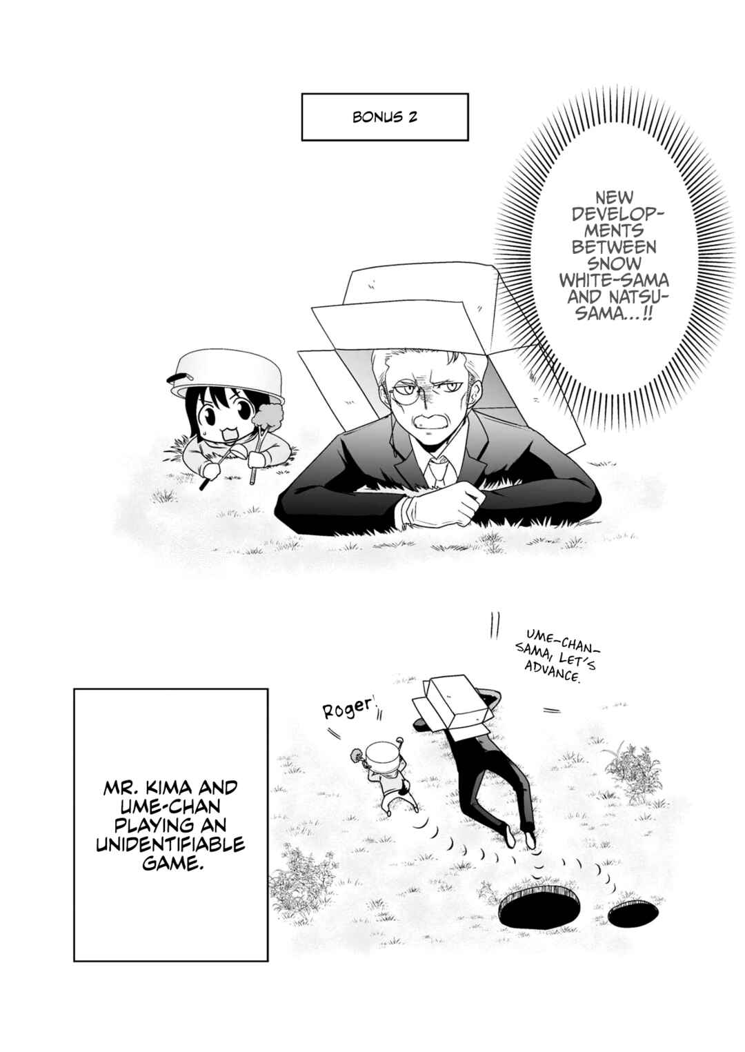 Page 12 Chapter 64 Akazukin ni Taberareta Ookami