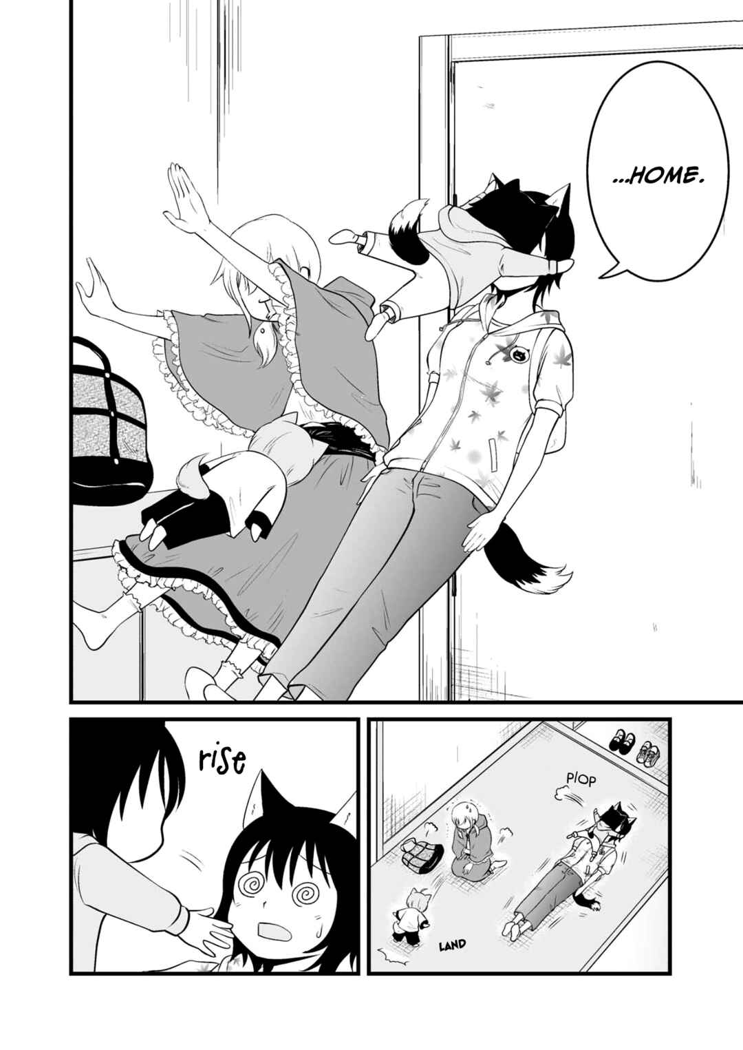 Page 5 Chapter 64 Akazukin ni Taberareta Ookami