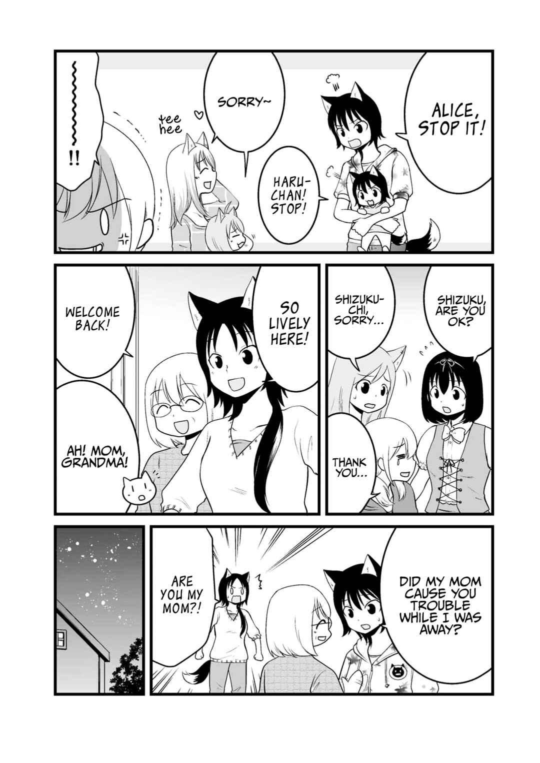 Page 8 Chapter 64 Akazukin ni Taberareta Ookami