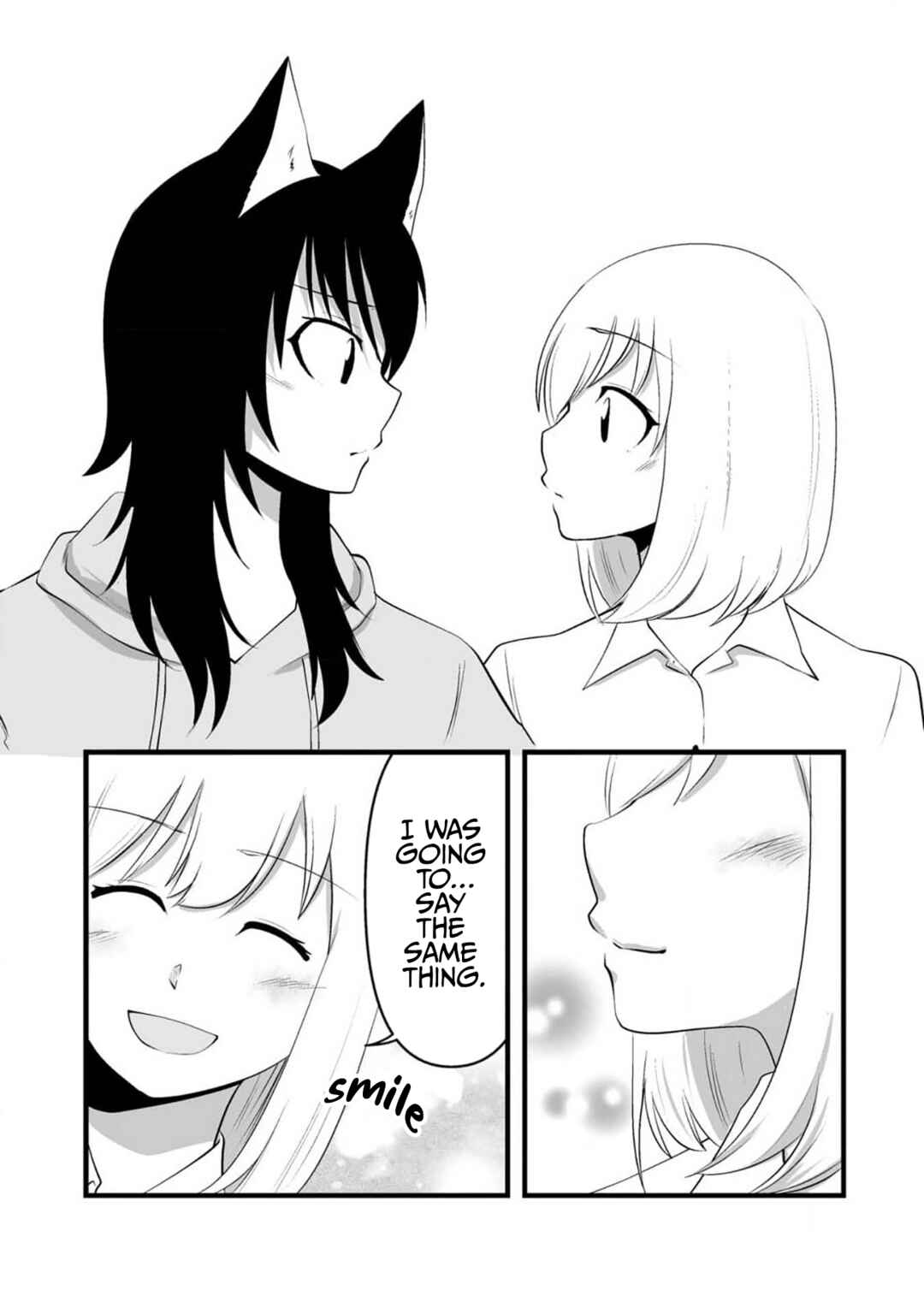 Page 14 Chapter 74 Akazukin ni Taberareta Ookami