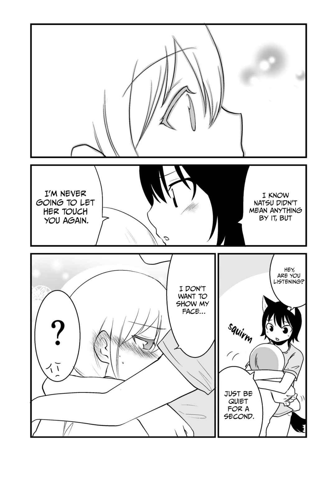 Page 5 Chapter 23 Akazukin ni Taberareta Ookami
