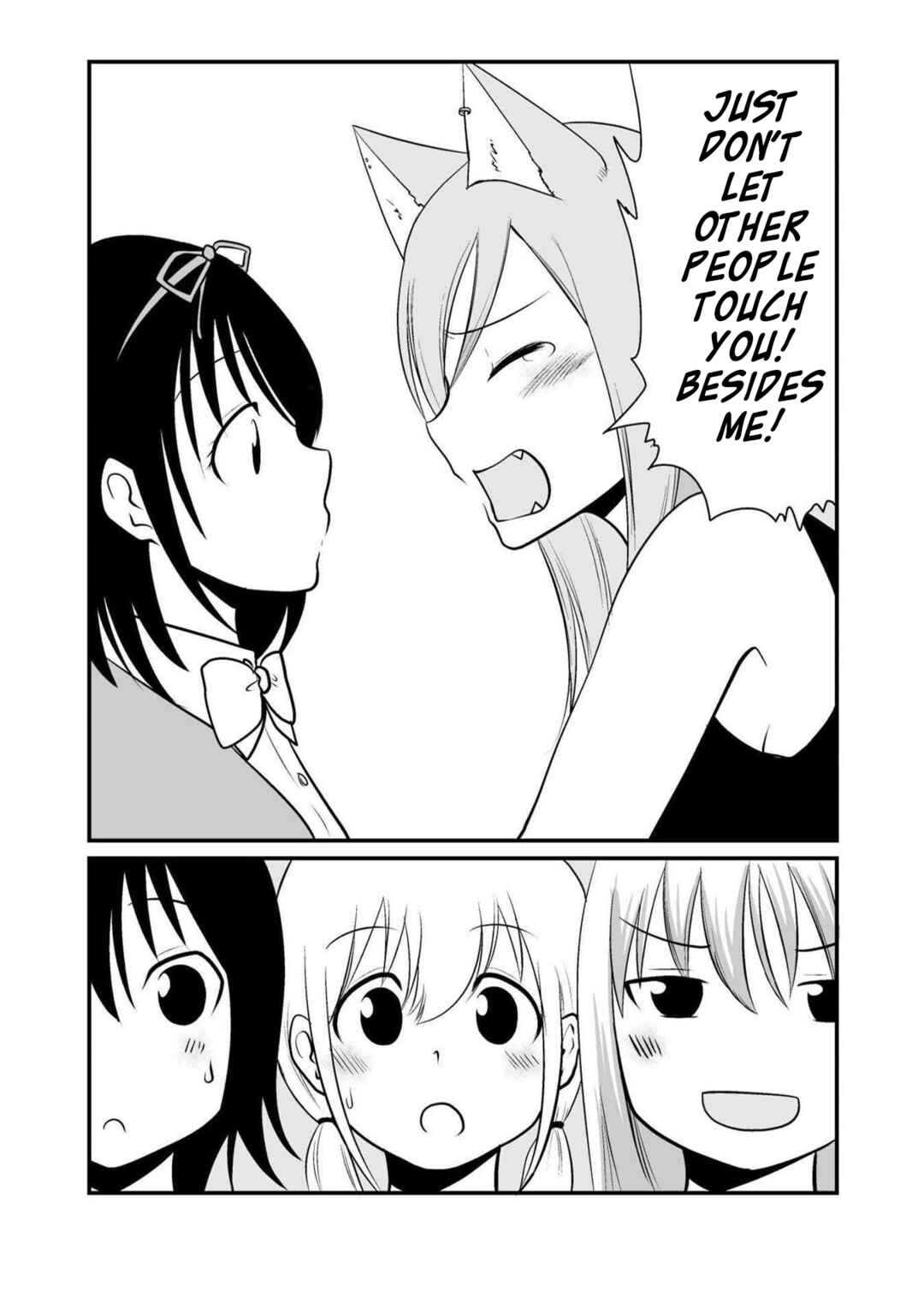 Page 12 Chapter 45 Akazukin ni Taberareta Ookami