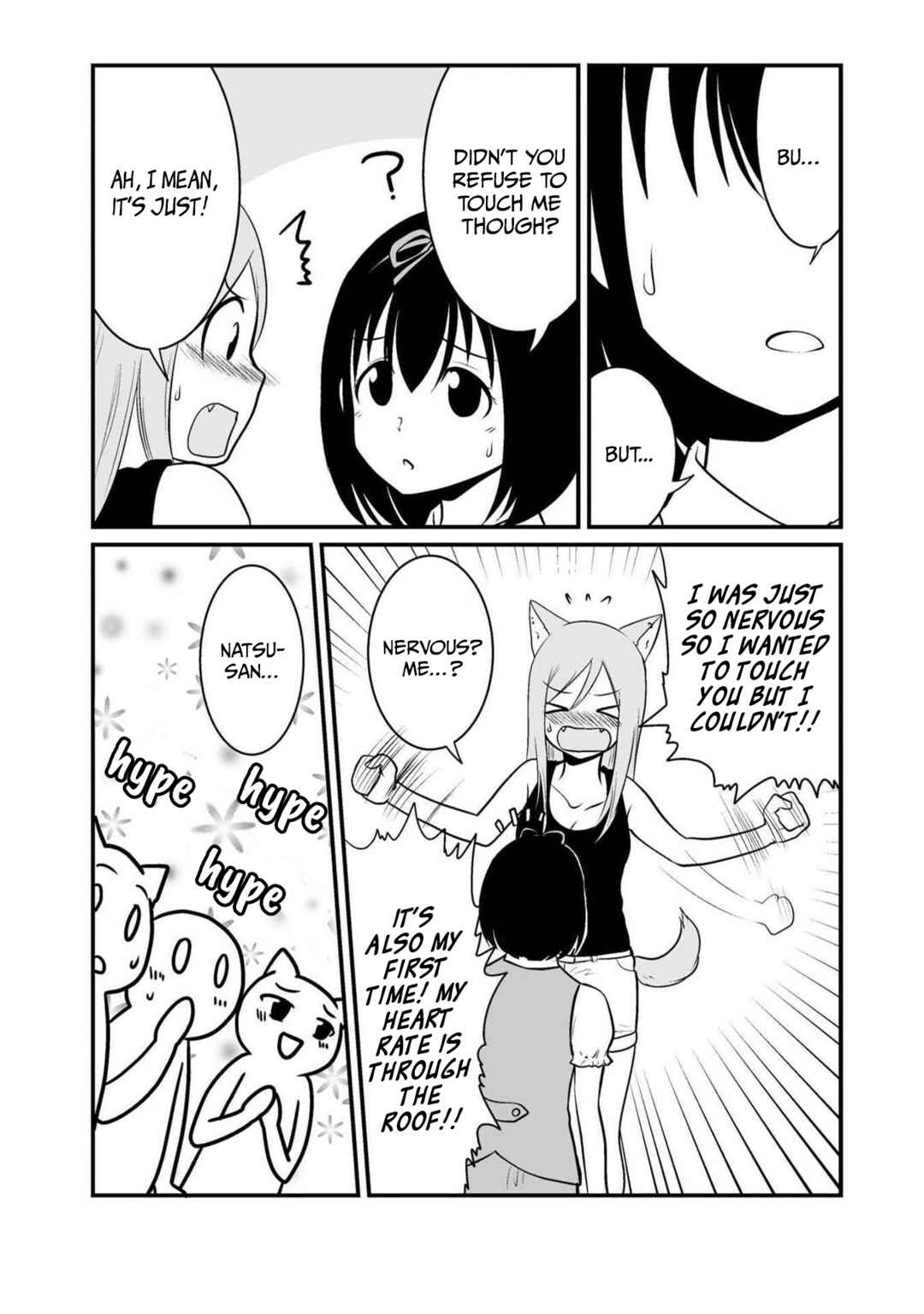 Page 13 Chapter 45 Akazukin ni Taberareta Ookami
