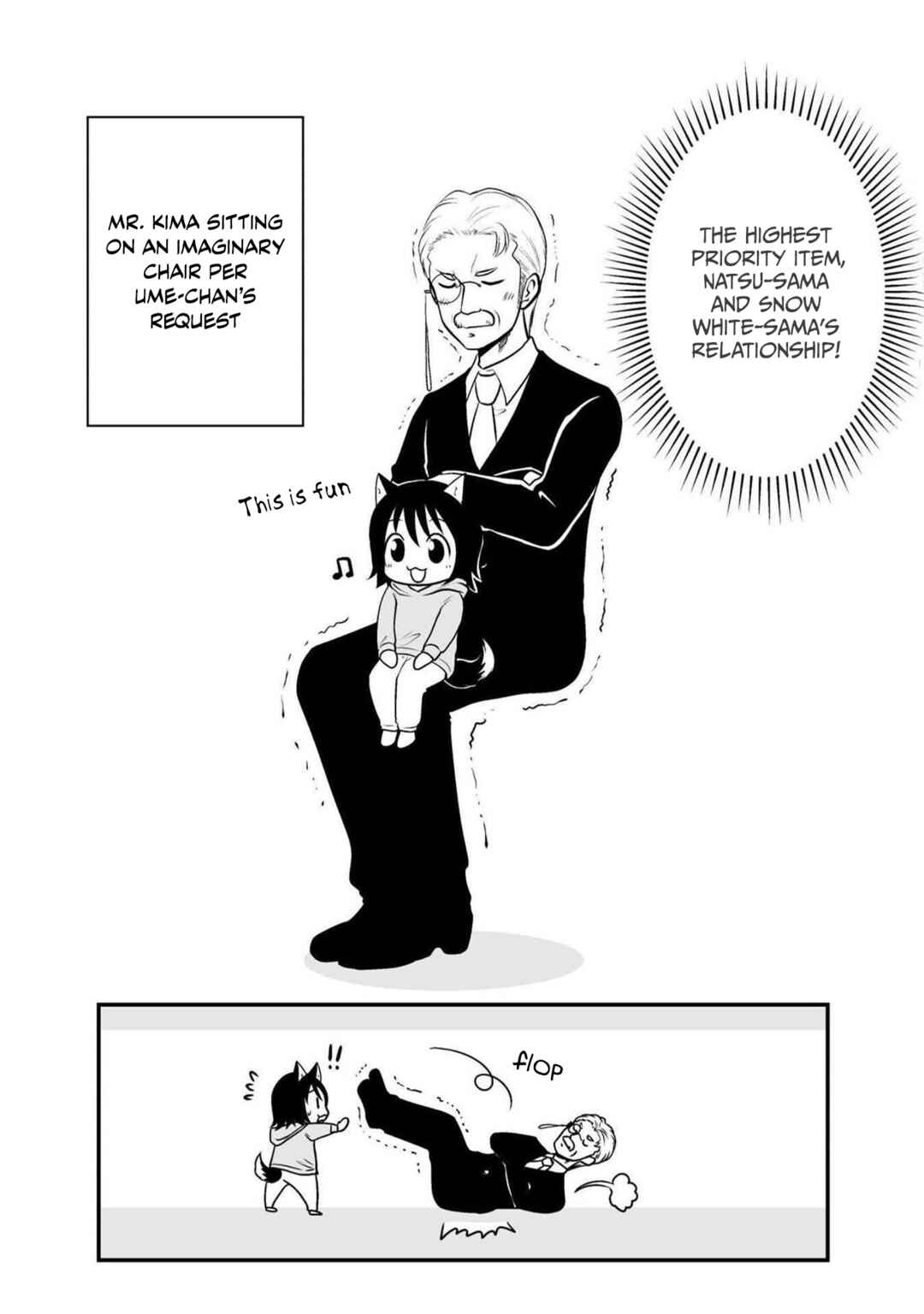 Page 16 Chapter 45 Akazukin ni Taberareta Ookami