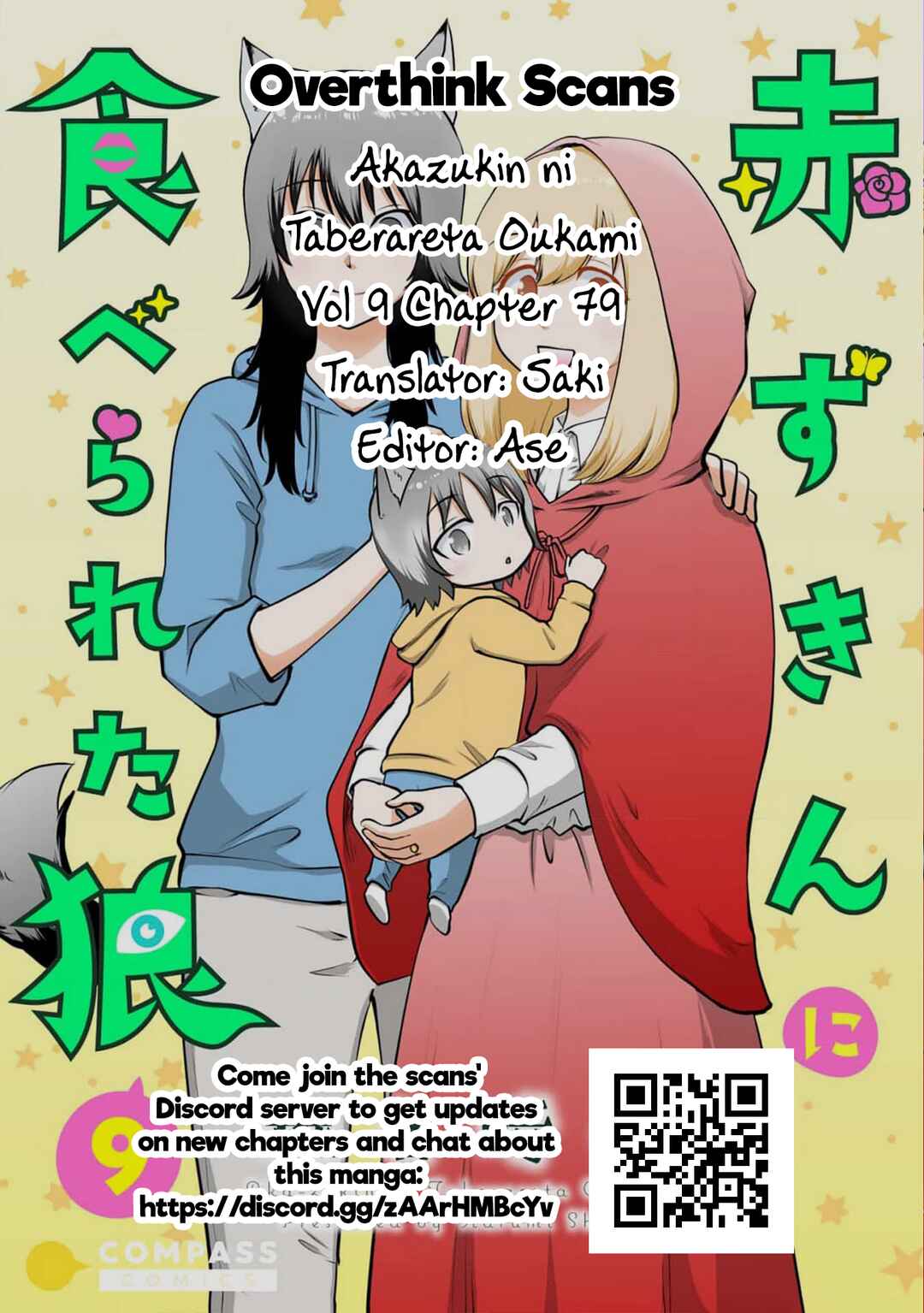 Page 15 Chapter 79 Akazukin ni Taberareta Ookami