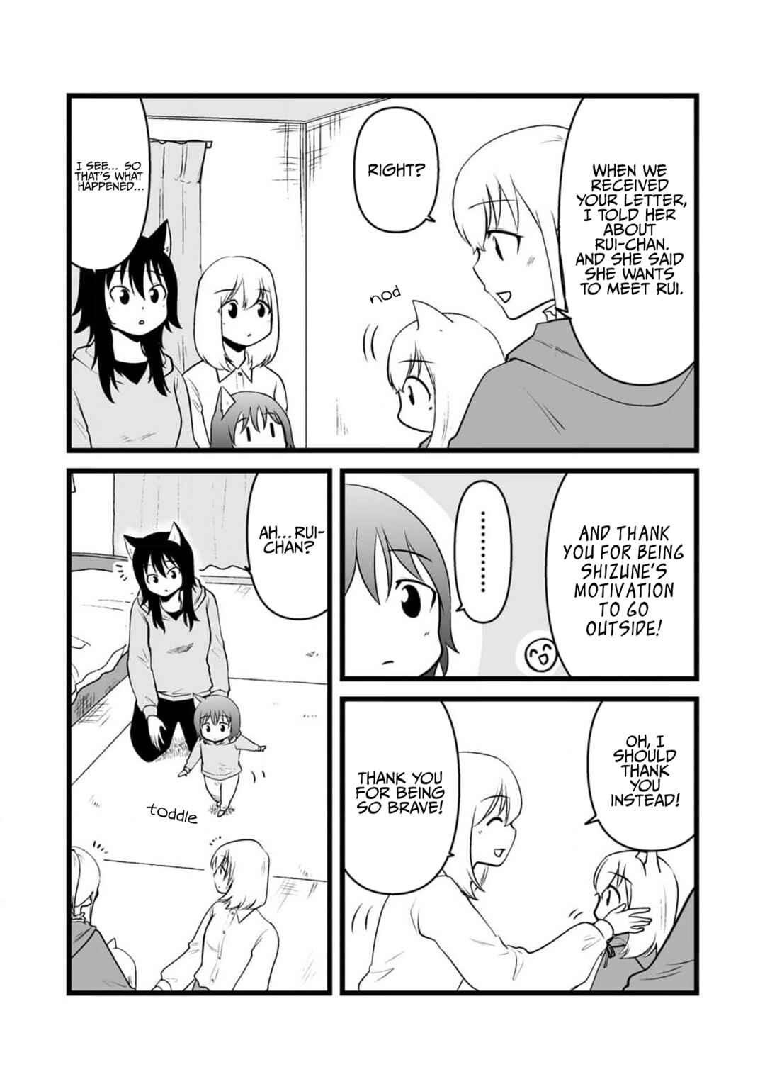 Page 3 Chapter 79 Akazukin ni Taberareta Ookami