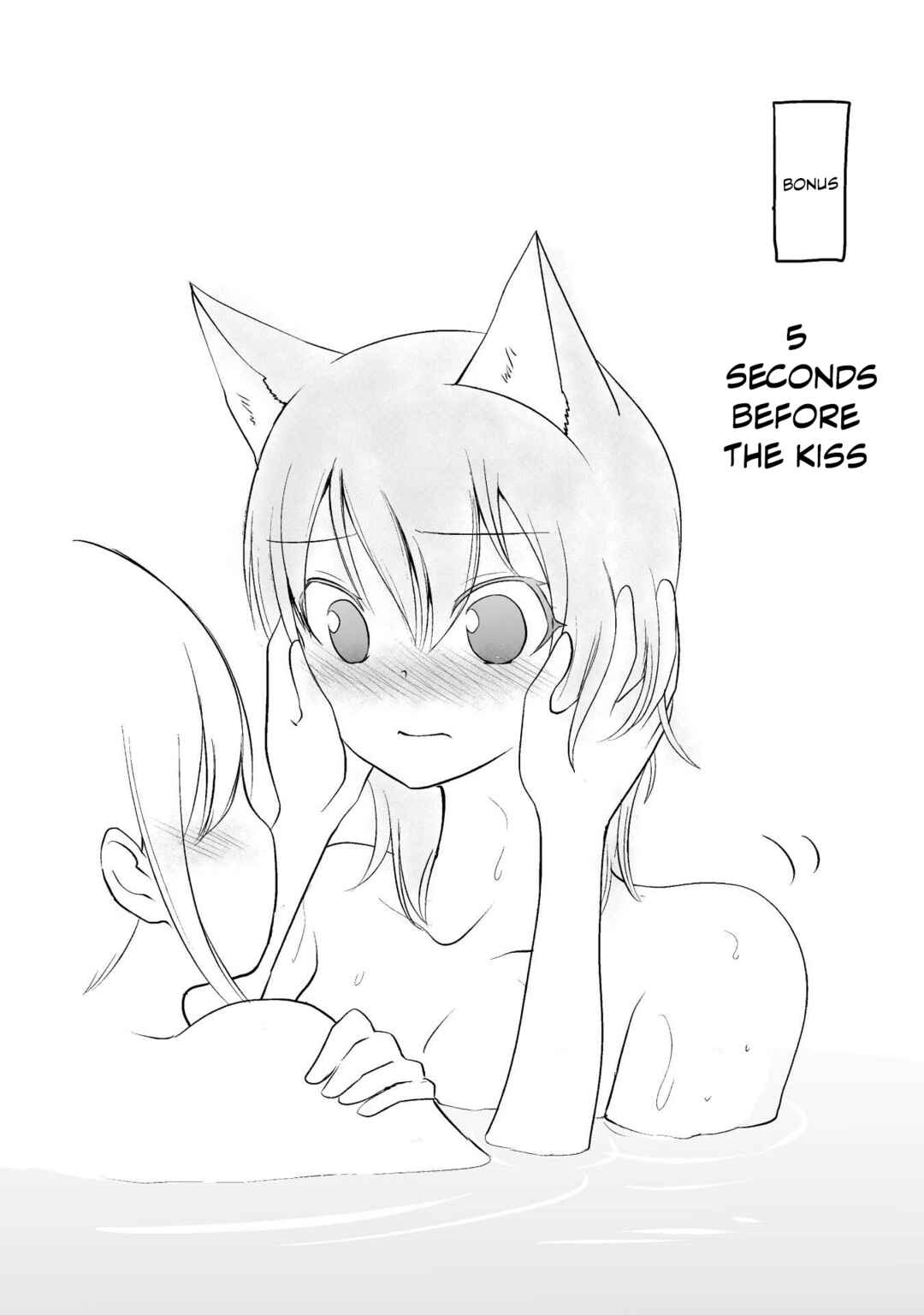 Page 6 Chapter 17 Akazukin ni Taberareta Ookami