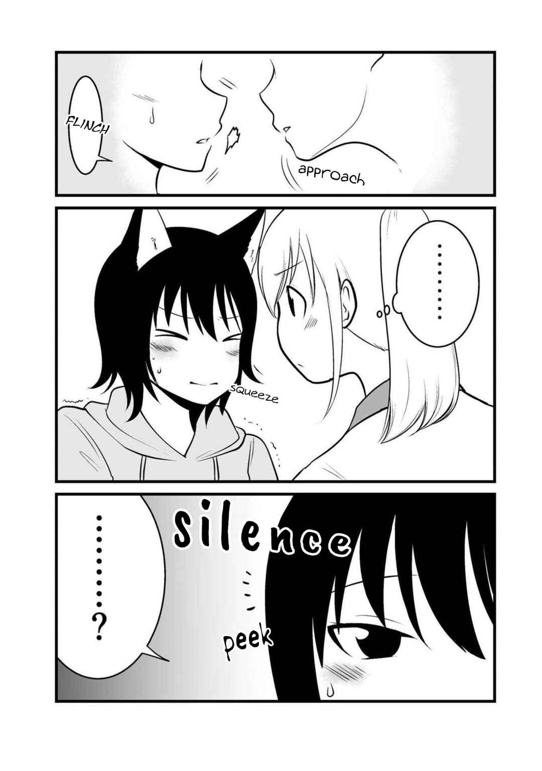 Page 7 Chapter 47 Akazukin ni Taberareta Ookami