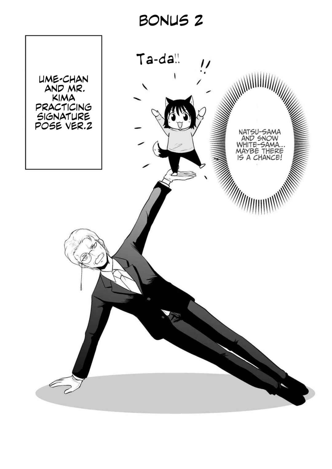 Page 14 Chapter 65 Akazukin ni Taberareta Ookami