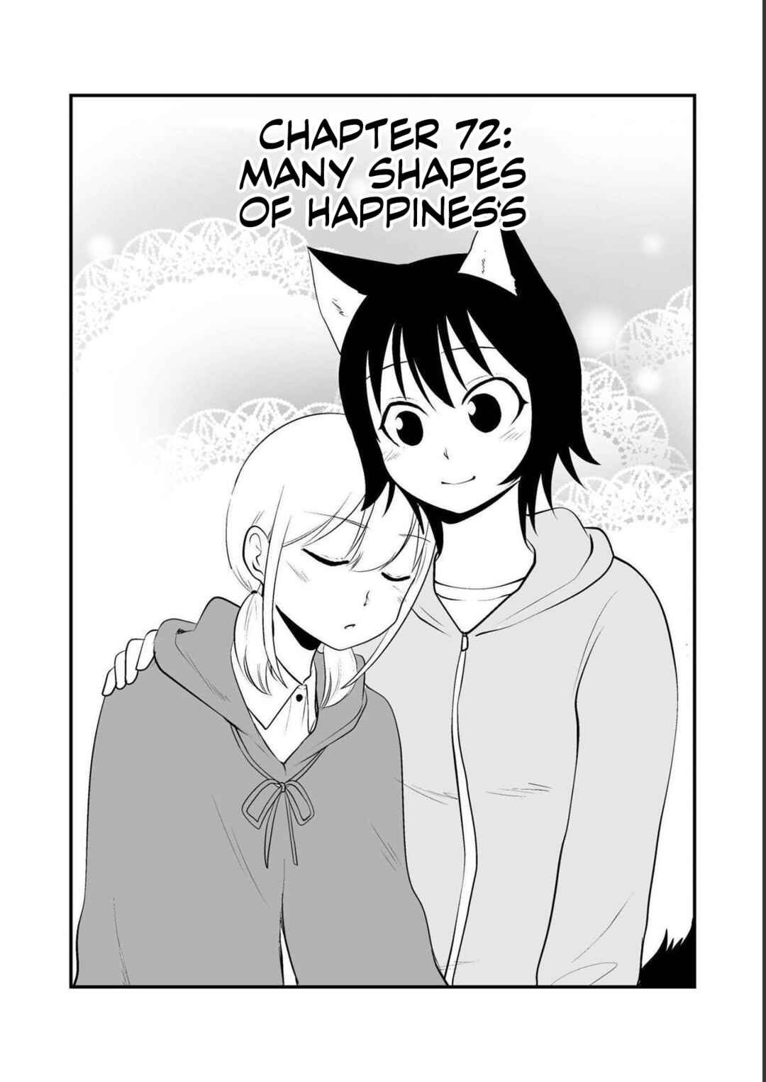 Page 1 Chapter 72 Akazukin ni Taberareta Ookami