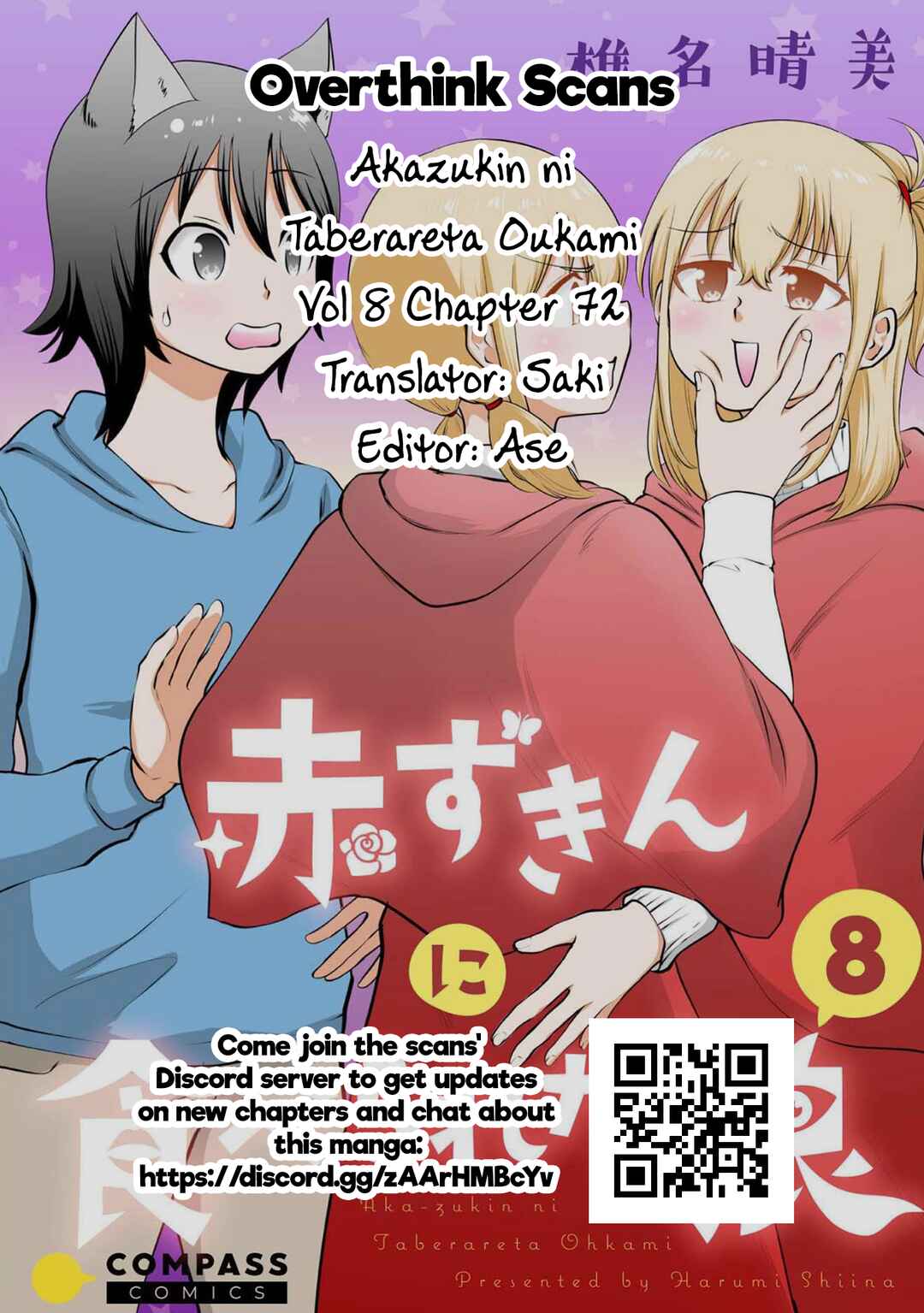 Page 18 Chapter 72 Akazukin ni Taberareta Ookami