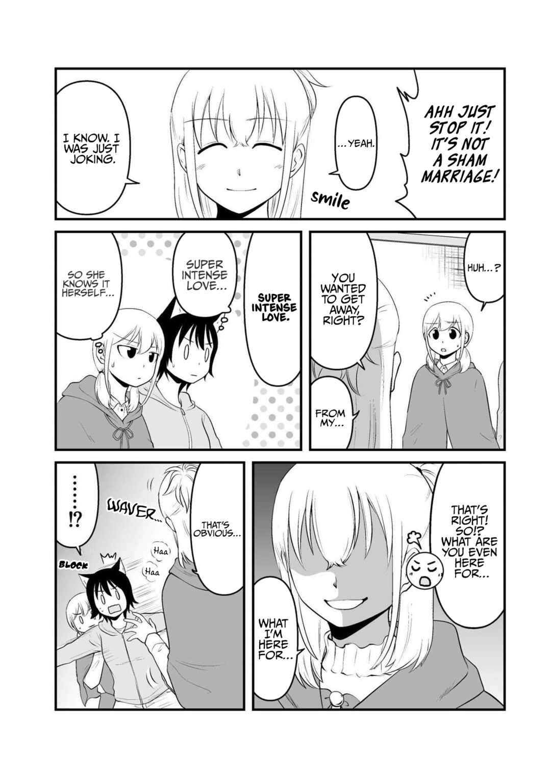 Page 2 Chapter 72 Akazukin ni Taberareta Ookami