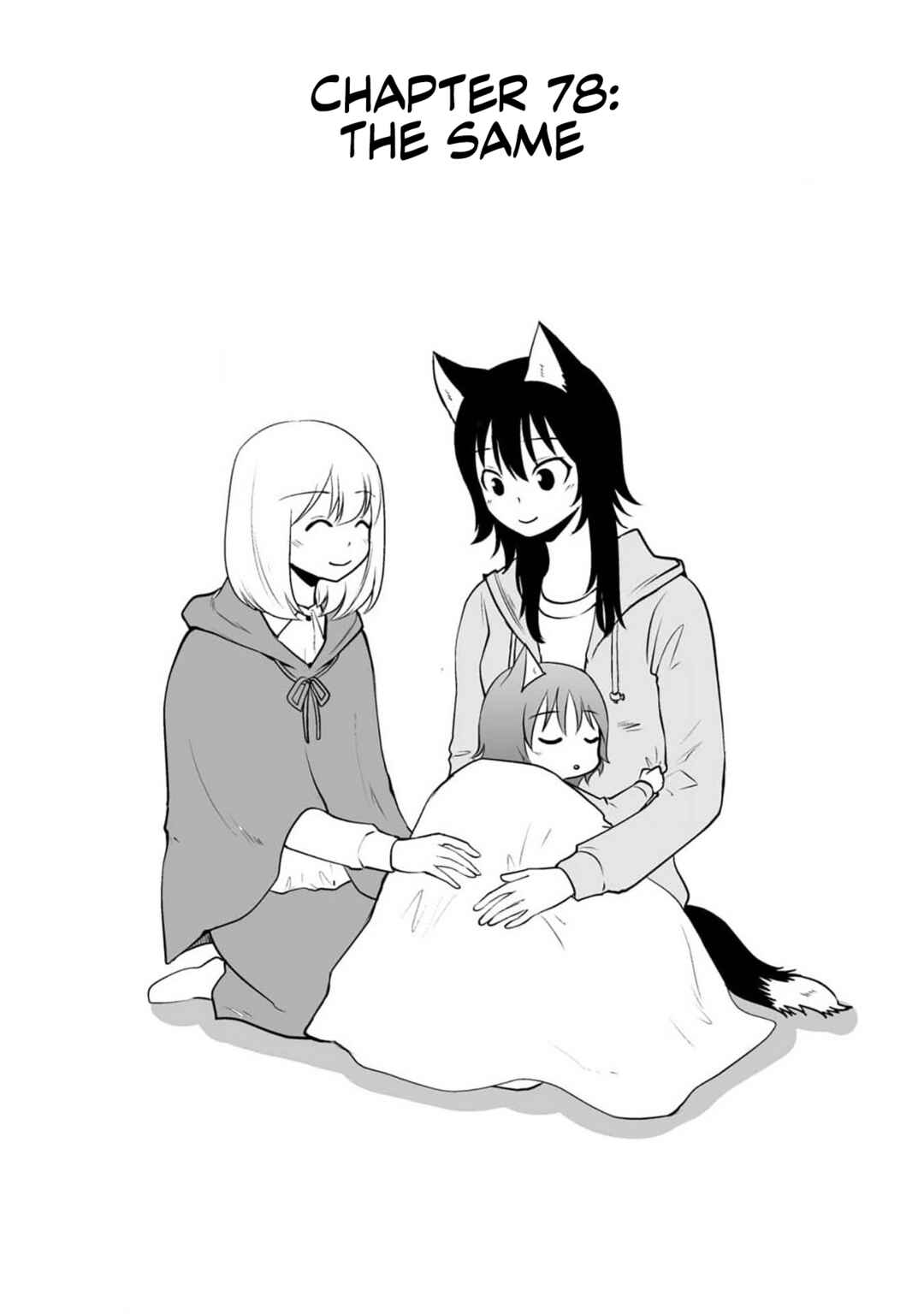Page 1 Chapter 78 Akazukin ni Taberareta Ookami