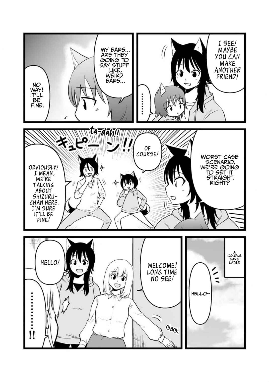 Page 3 Chapter 78 Akazukin ni Taberareta Ookami