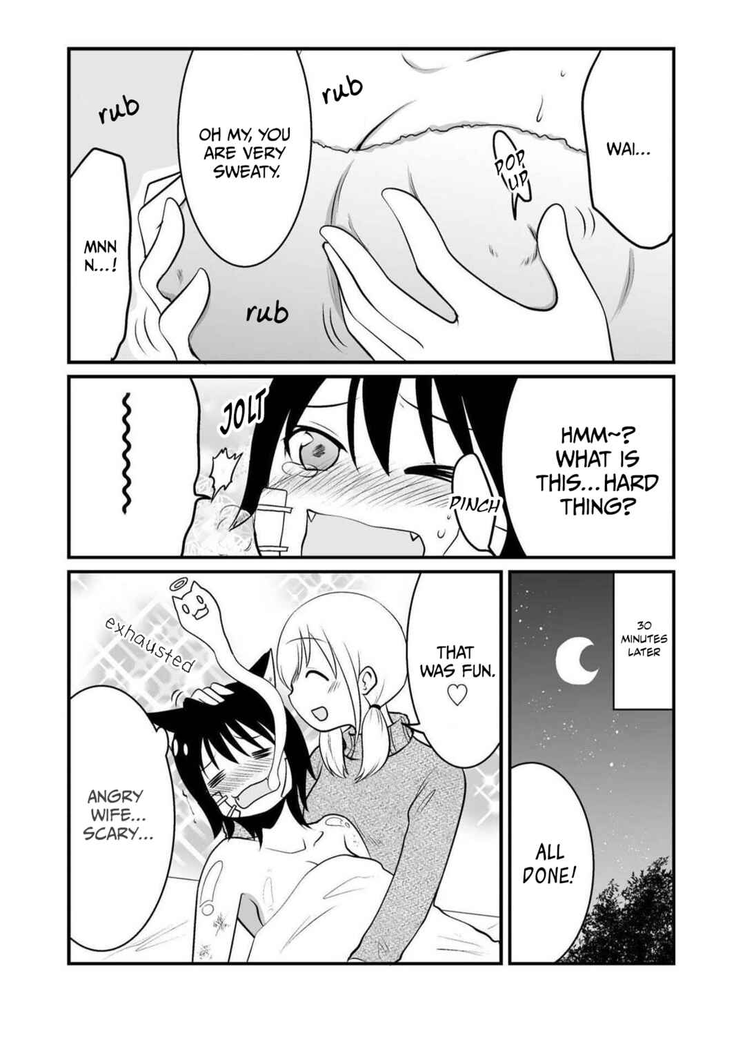 Page 11 Chapter 39 Akazukin ni Taberareta Ookami