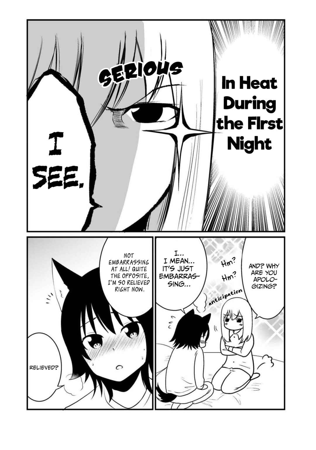 Page 7 Chapter 35 Akazukin ni Taberareta Ookami