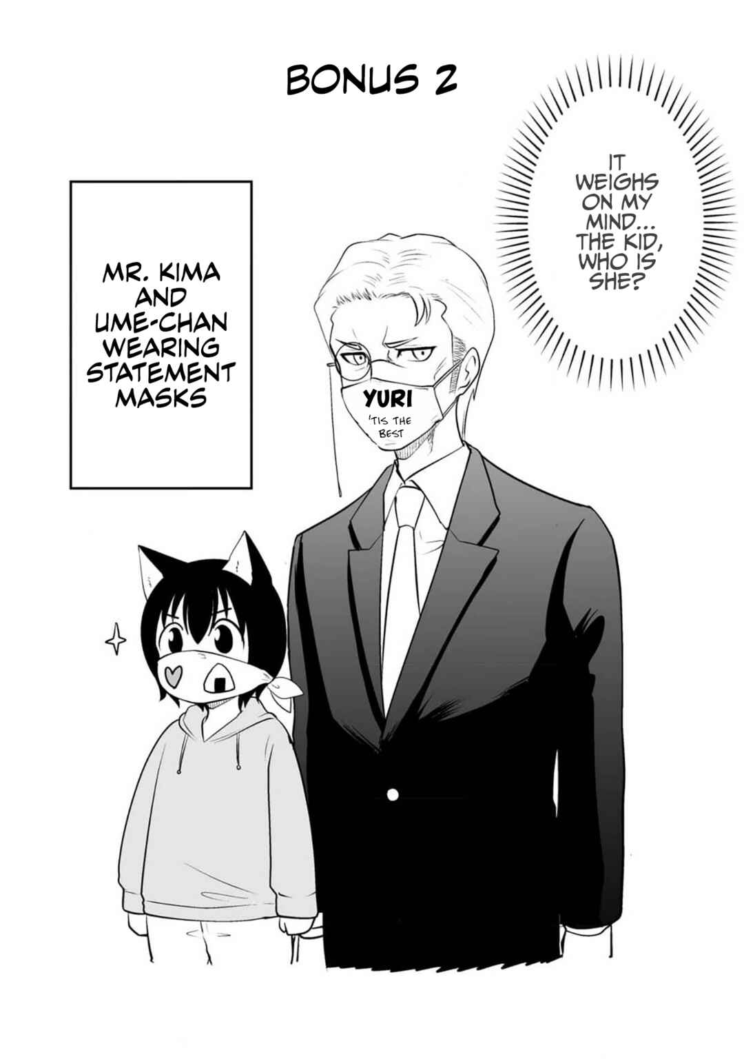Page 13 Chapter 73 Akazukin ni Taberareta Ookami