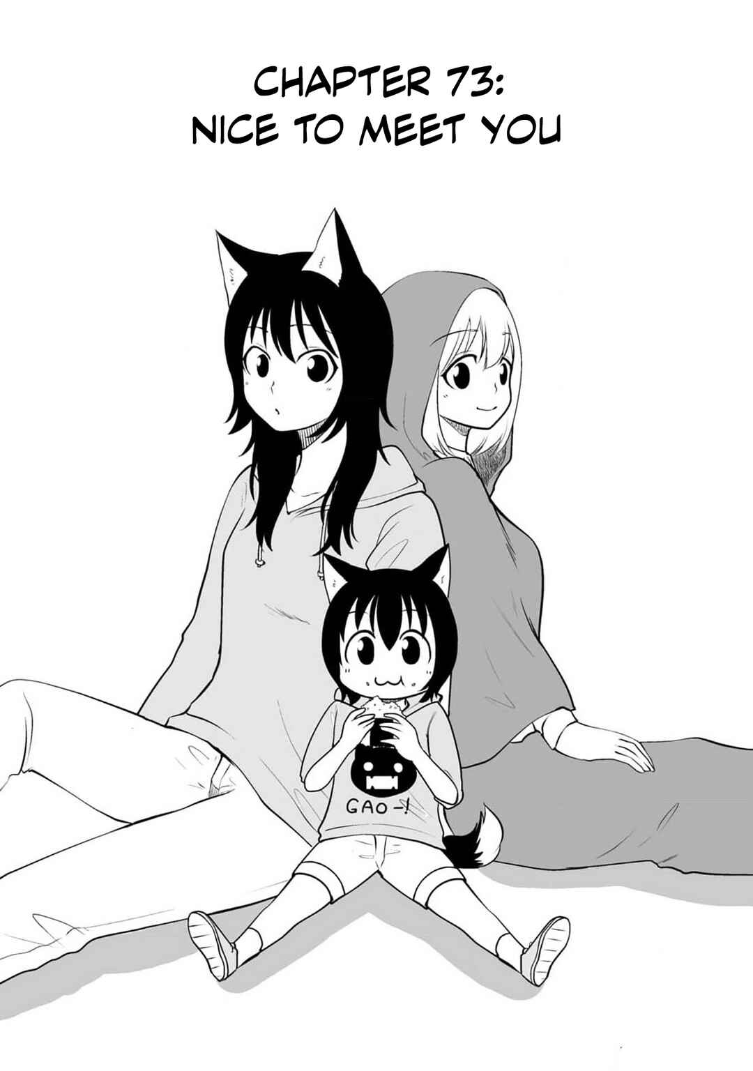 Page 3 Chapter 73 Akazukin ni Taberareta Ookami