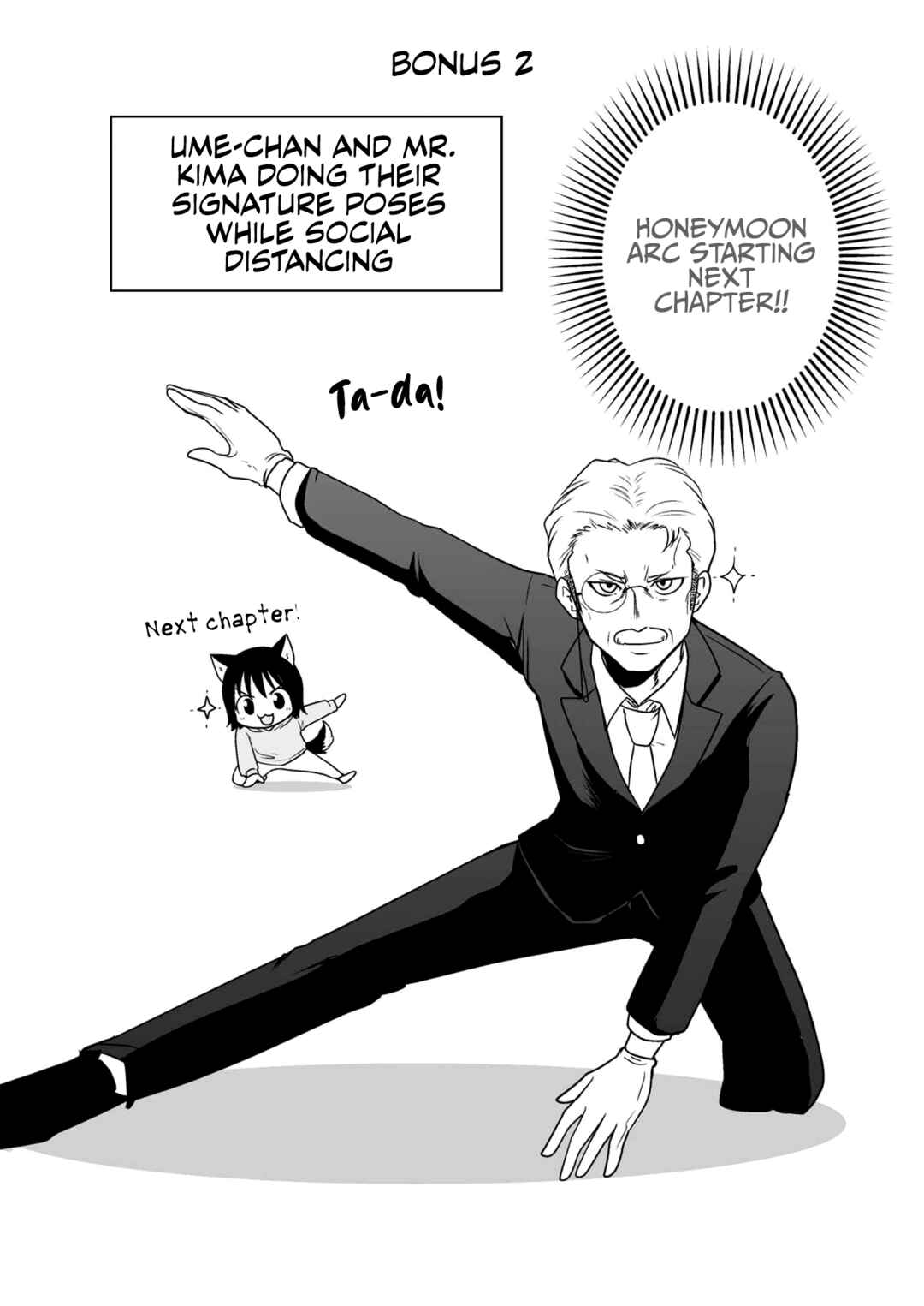 Page 13 Chapter 57 Akazukin ni Taberareta Ookami