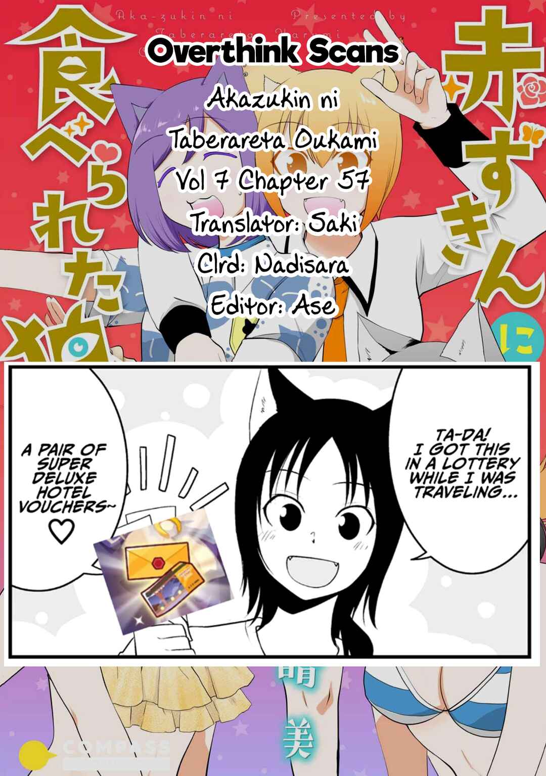 Page 14 Chapter 57 Akazukin ni Taberareta Ookami