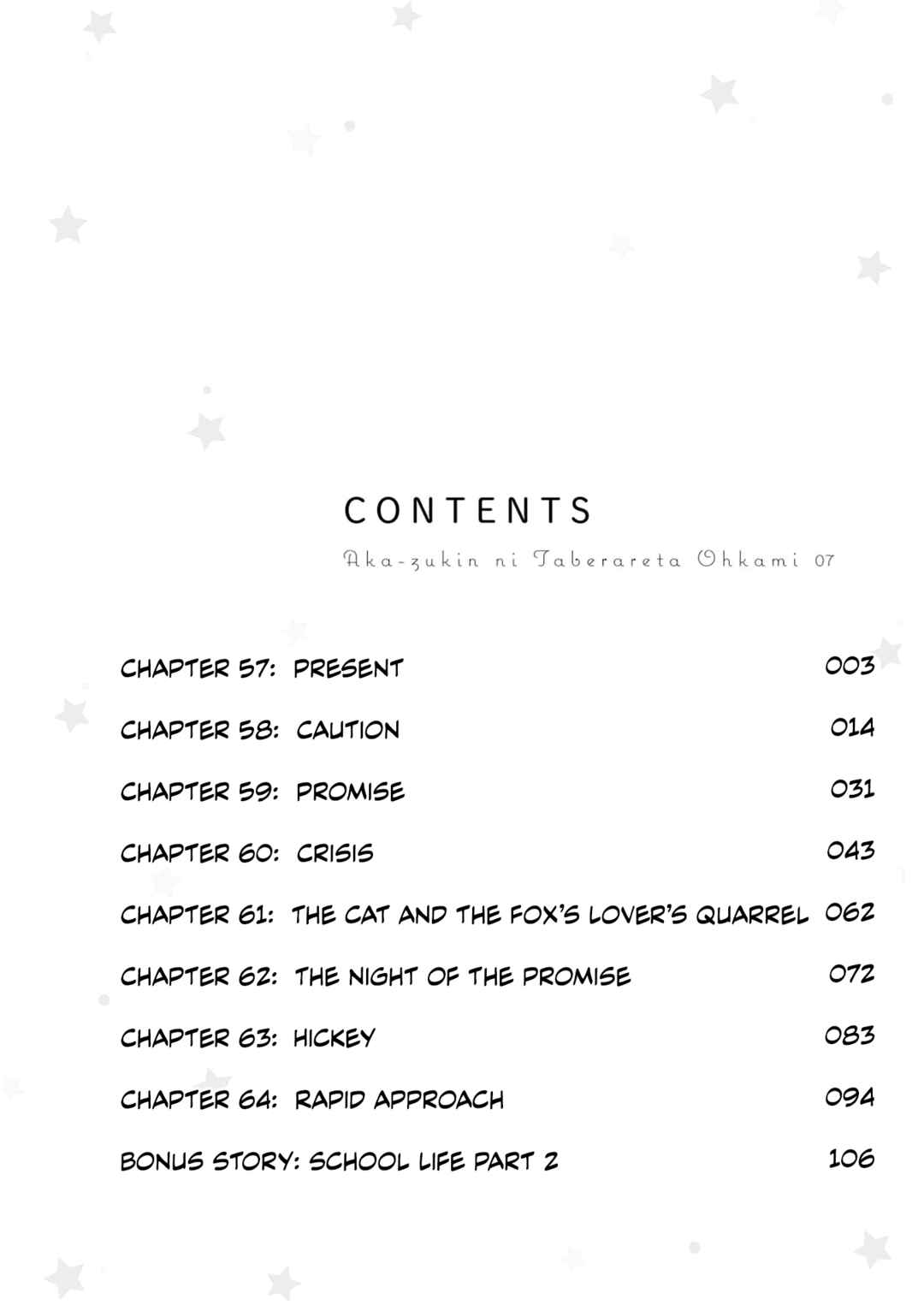 Page 2 Chapter 57 Akazukin ni Taberareta Ookami
