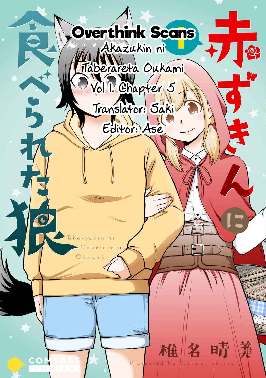 Page 7 Chapter 5 Akazukin ni Taberareta Ookami