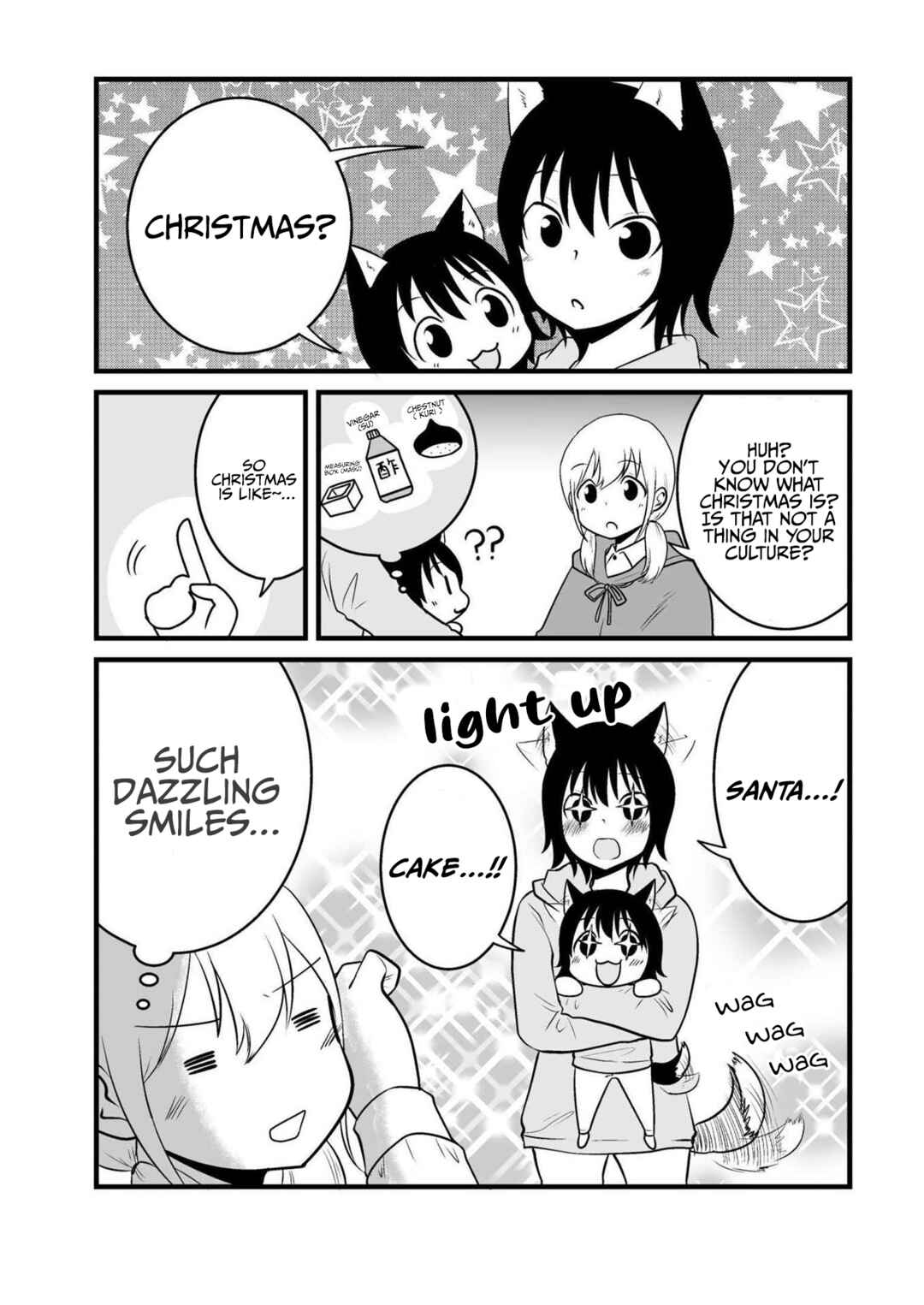 Page 2 Chapter 51 Akazukin ni Taberareta Ookami