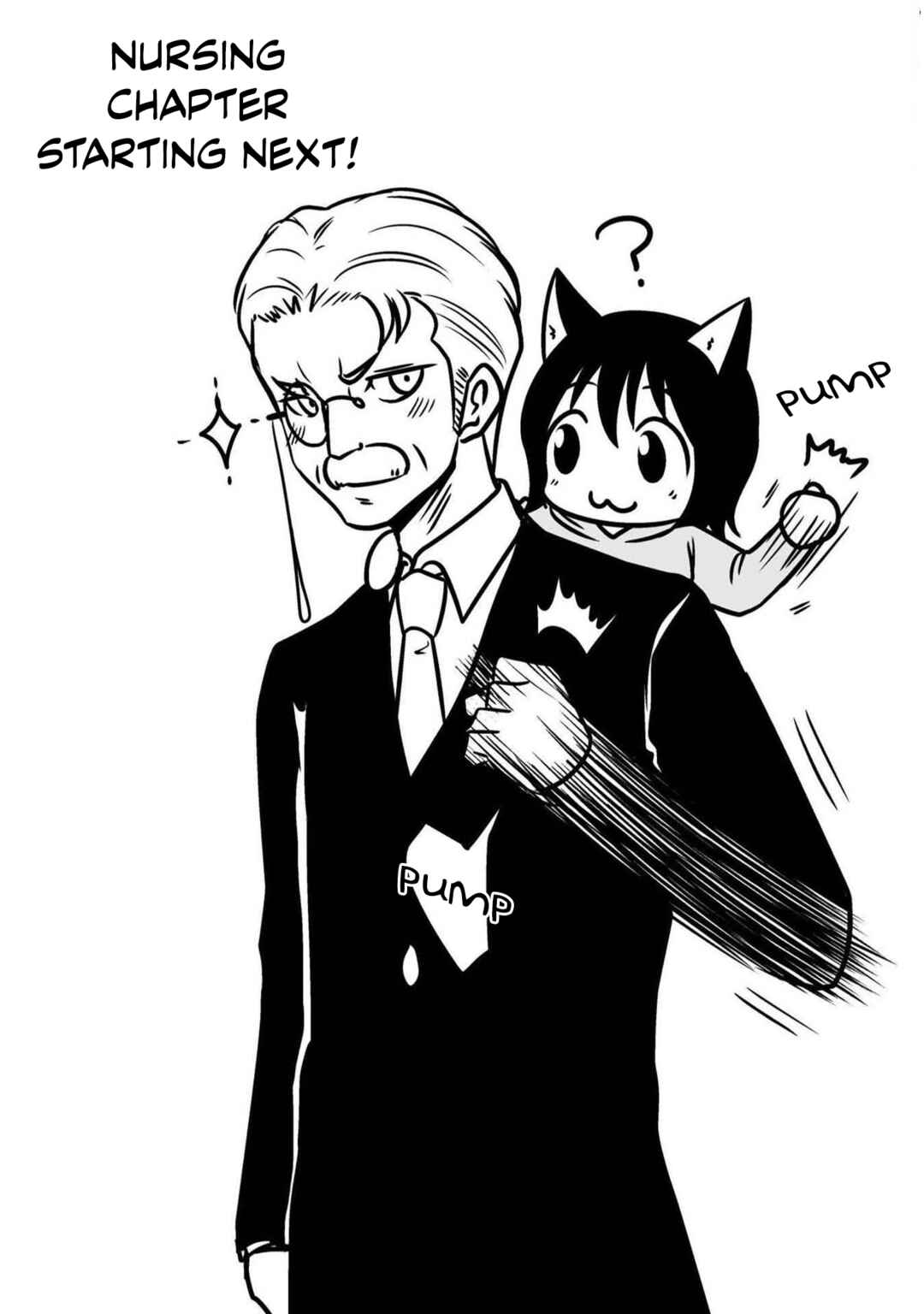 Page 18 Chapter 37 Akazukin ni Taberareta Ookami