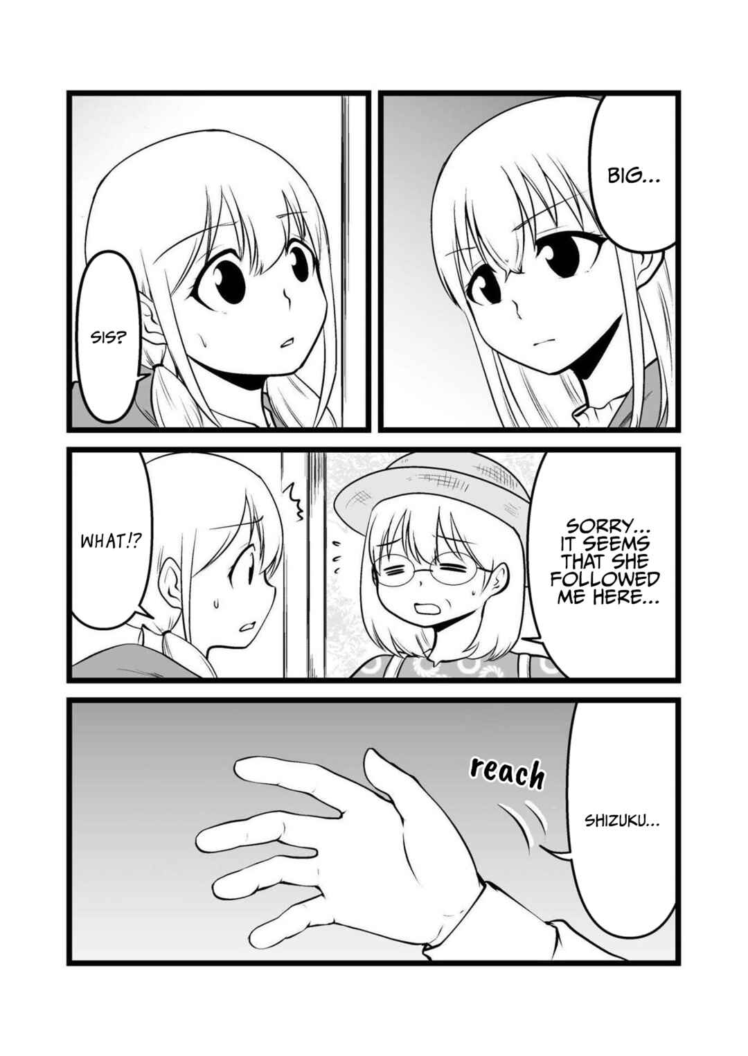 Page 2 Chapter 71 Akazukin ni Taberareta Ookami