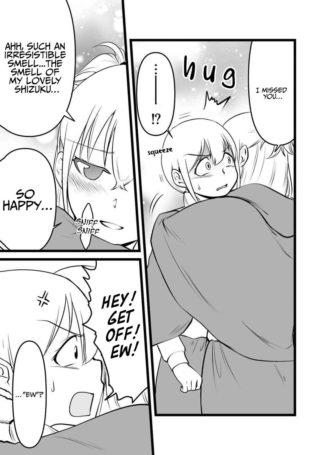 Page 3 Chapter 71 Akazukin ni Taberareta Ookami