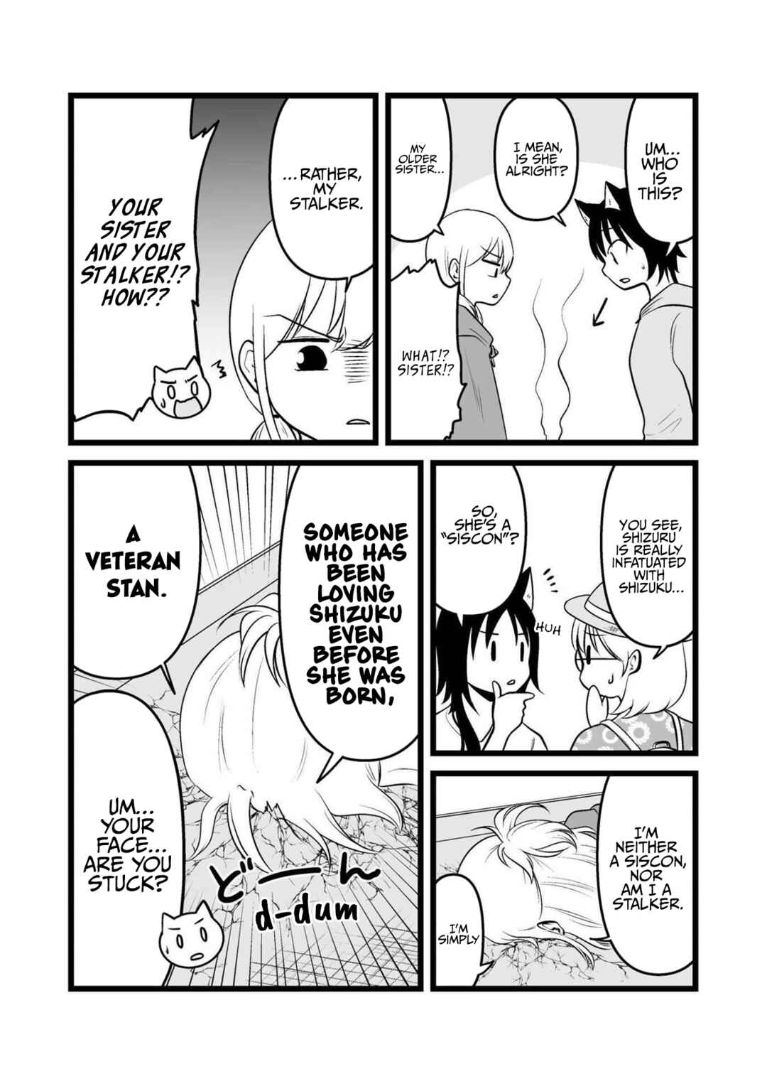 Page 6 Chapter 71 Akazukin ni Taberareta Ookami