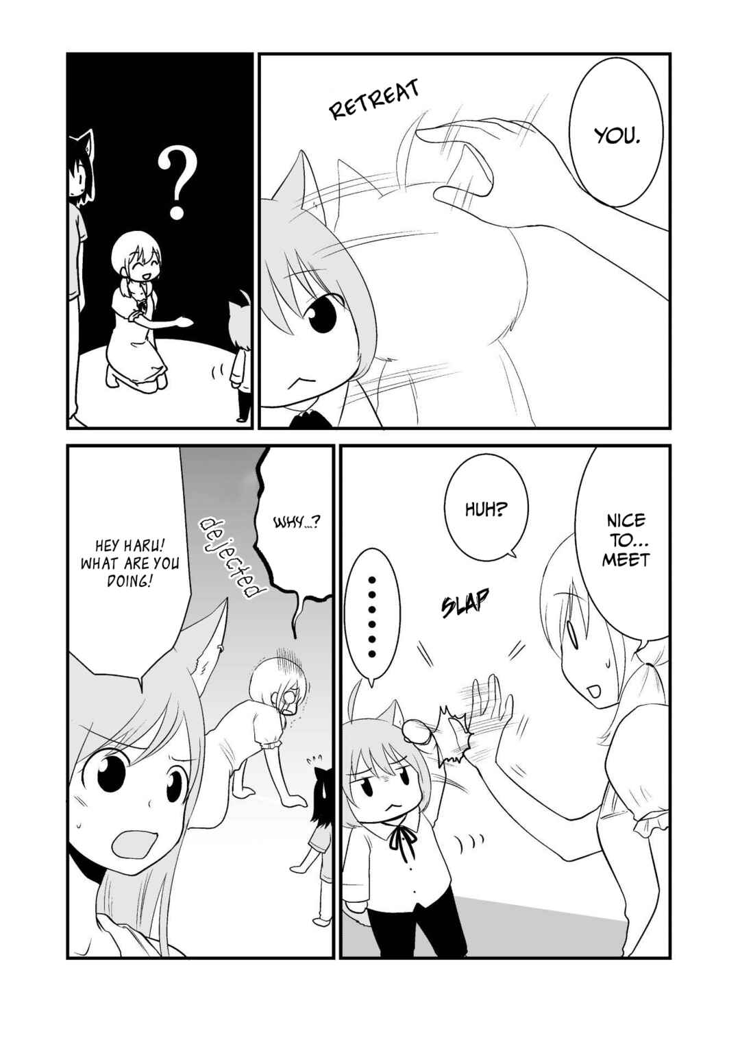 Page 4 Chapter 21 Akazukin ni Taberareta Ookami