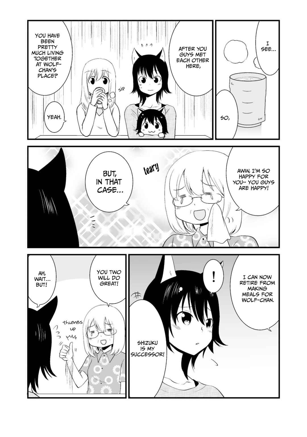 Page 3 Chapter 14 Akazukin ni Taberareta Ookami