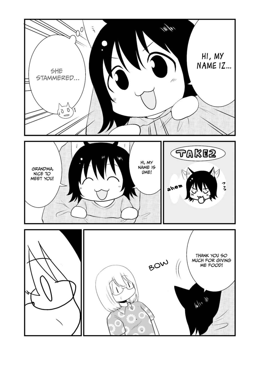 Page 5 Chapter 14 Akazukin ni Taberareta Ookami