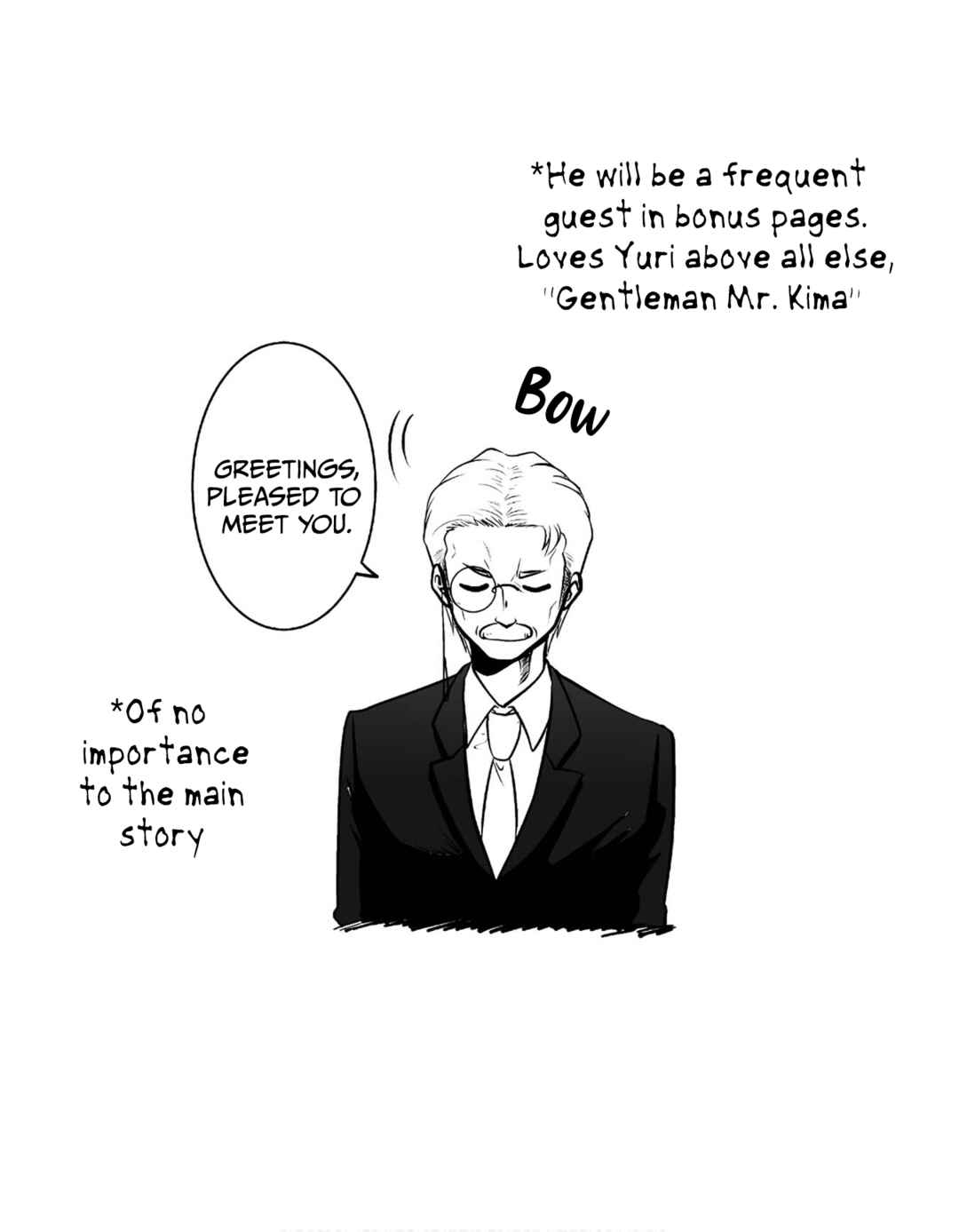 Page 12 Chapter 25 Akazukin ni Taberareta Ookami