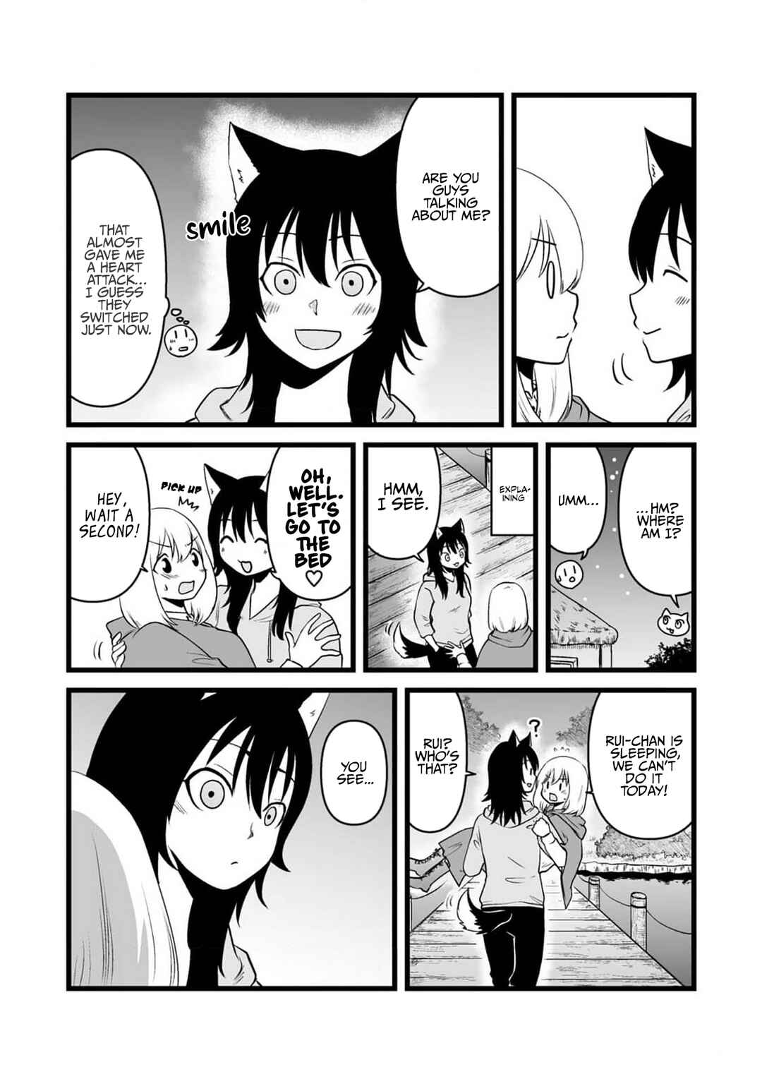 Page 3 Chapter 79.2 Akazukin ni Taberareta Ookami