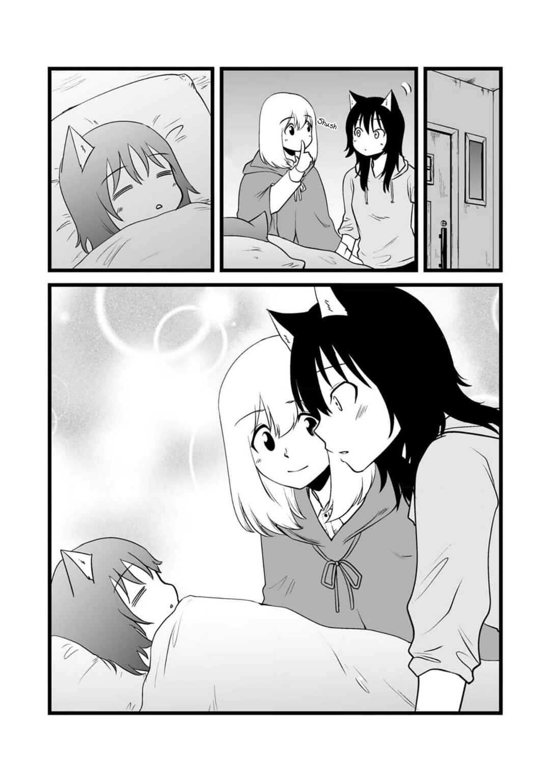 Page 4 Chapter 79.2 Akazukin ni Taberareta Ookami