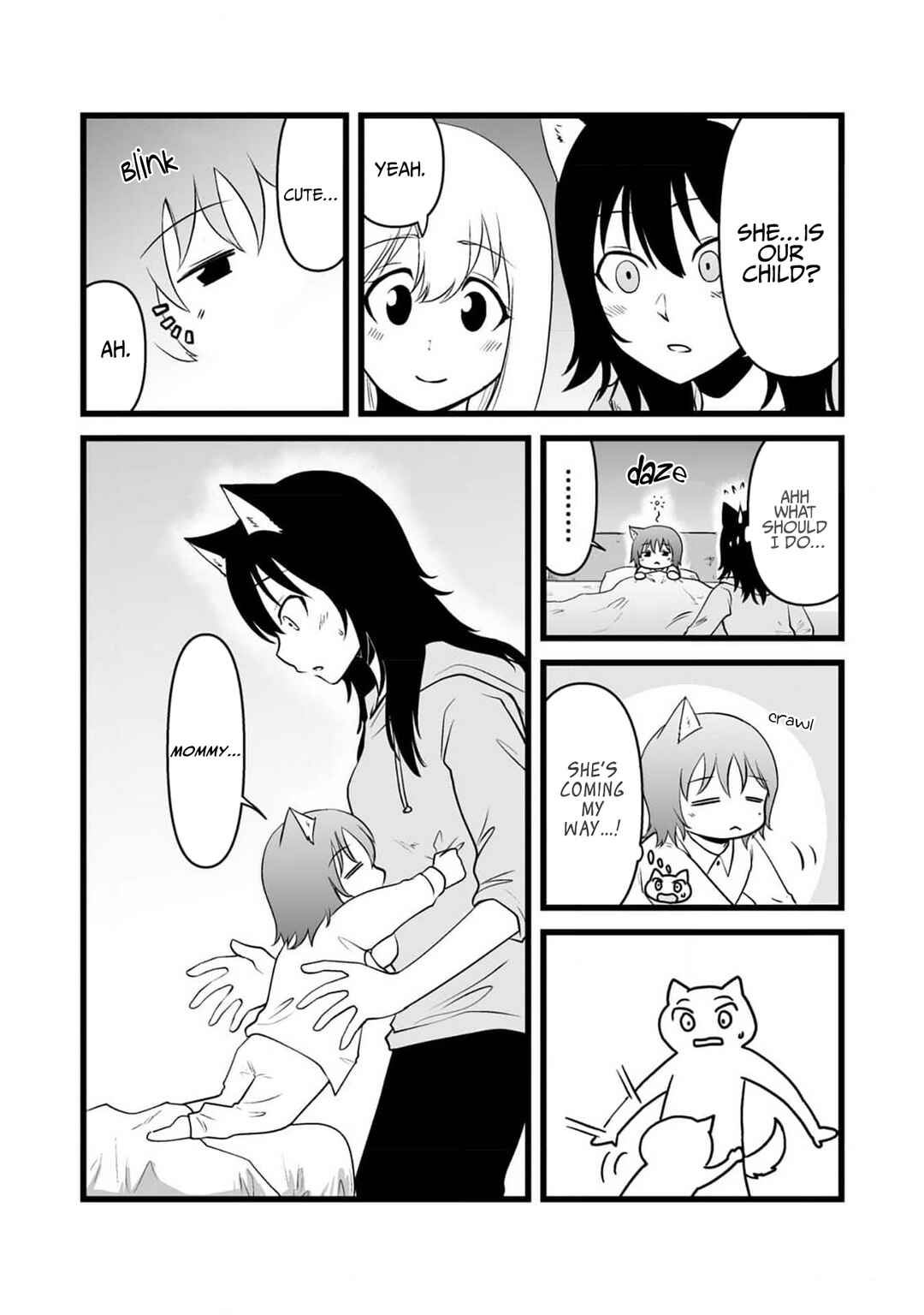 Page 5 Chapter 79.2 Akazukin ni Taberareta Ookami