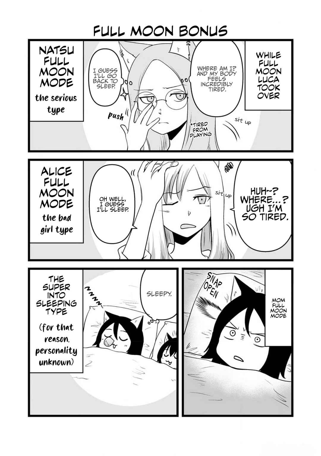 Page 9 Chapter 79.2 Akazukin ni Taberareta Ookami