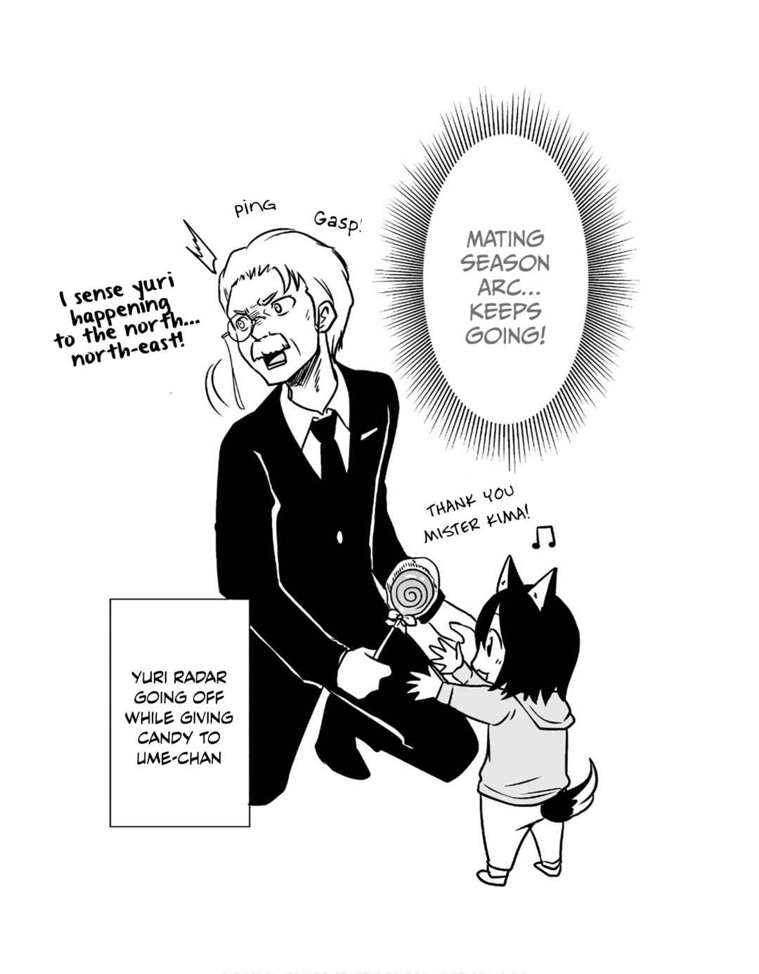 Page 11 Chapter 27 Akazukin ni Taberareta Ookami
