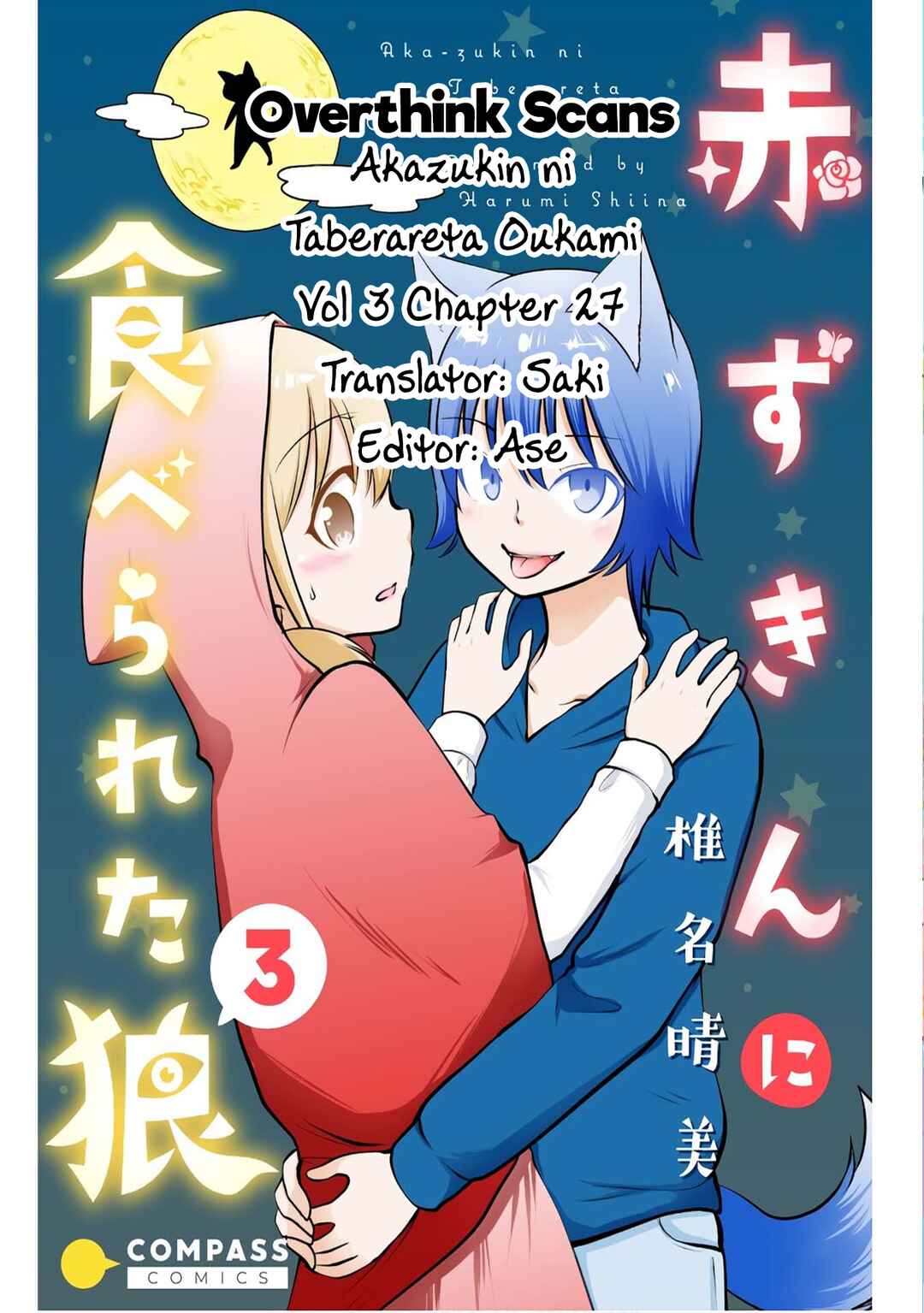 Page 12 Chapter 27 Akazukin ni Taberareta Ookami