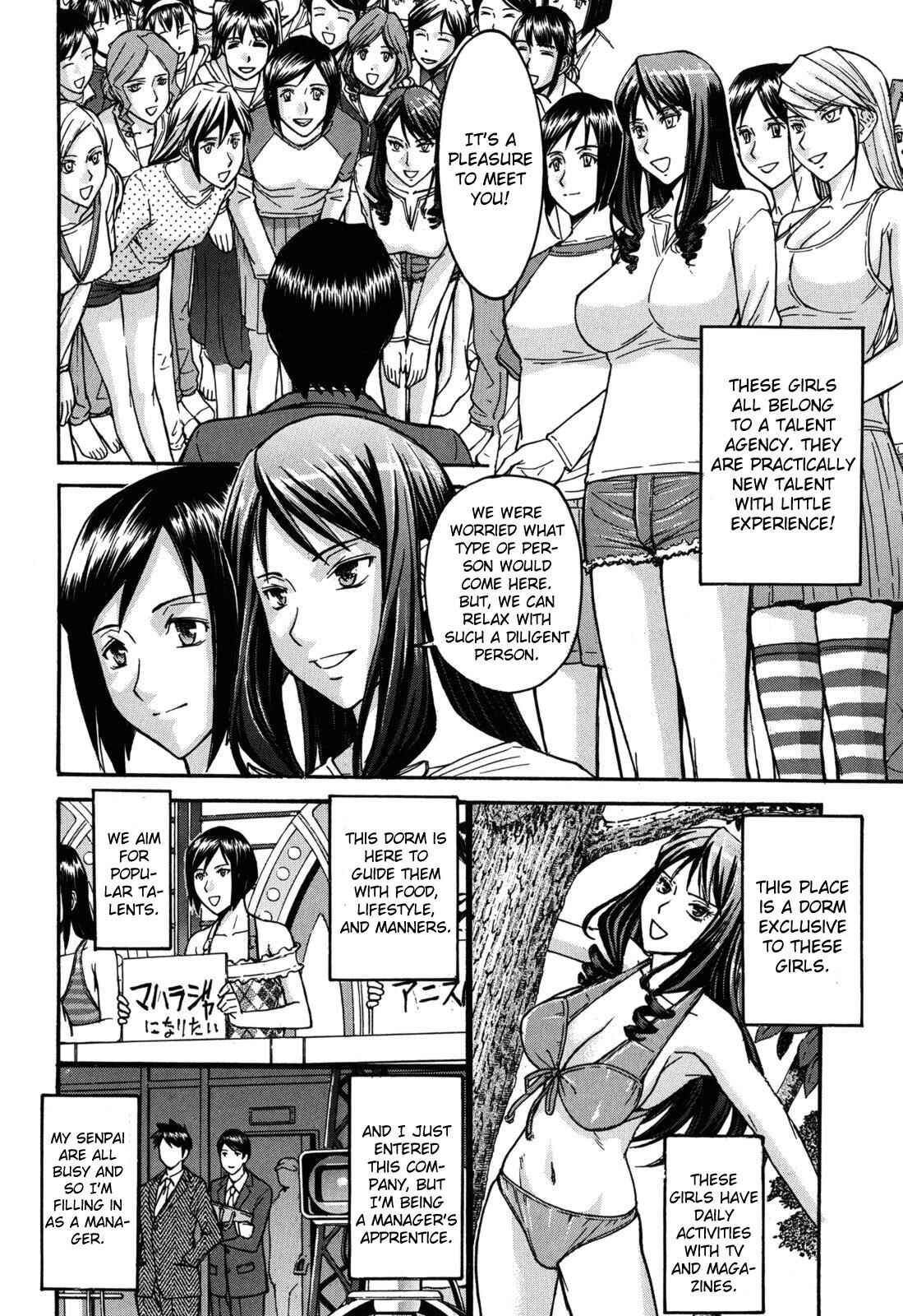 Page 8 Chapter 5 Camellia