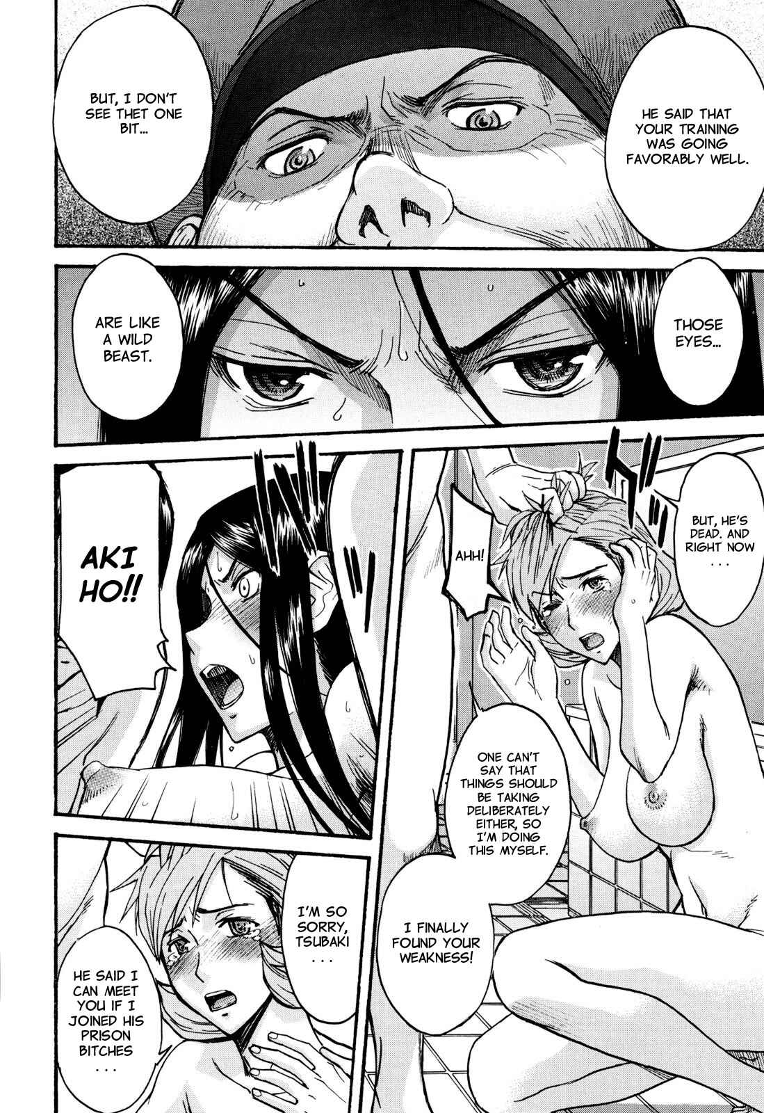 Page 15 Chapter 4 Camellia